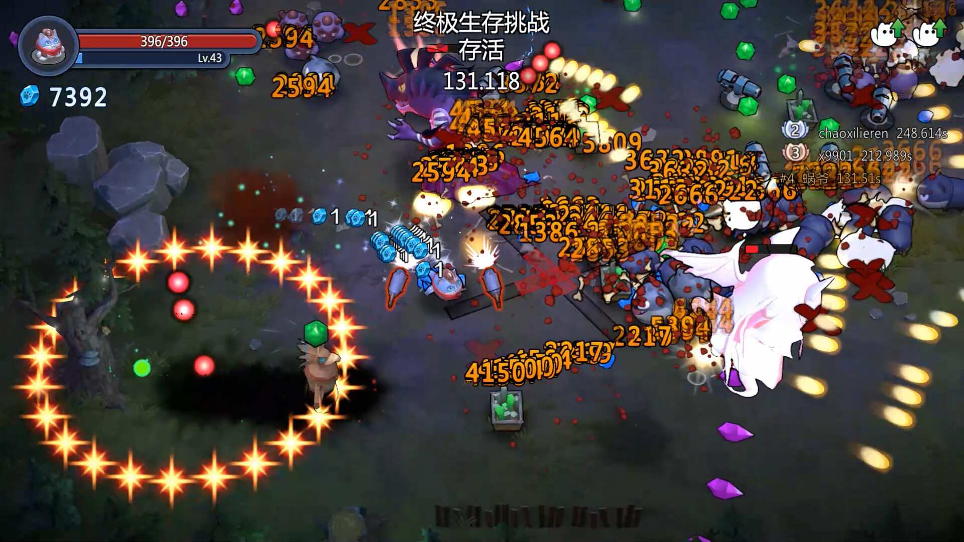 超级猫幸存者/Supercat Survivors_0