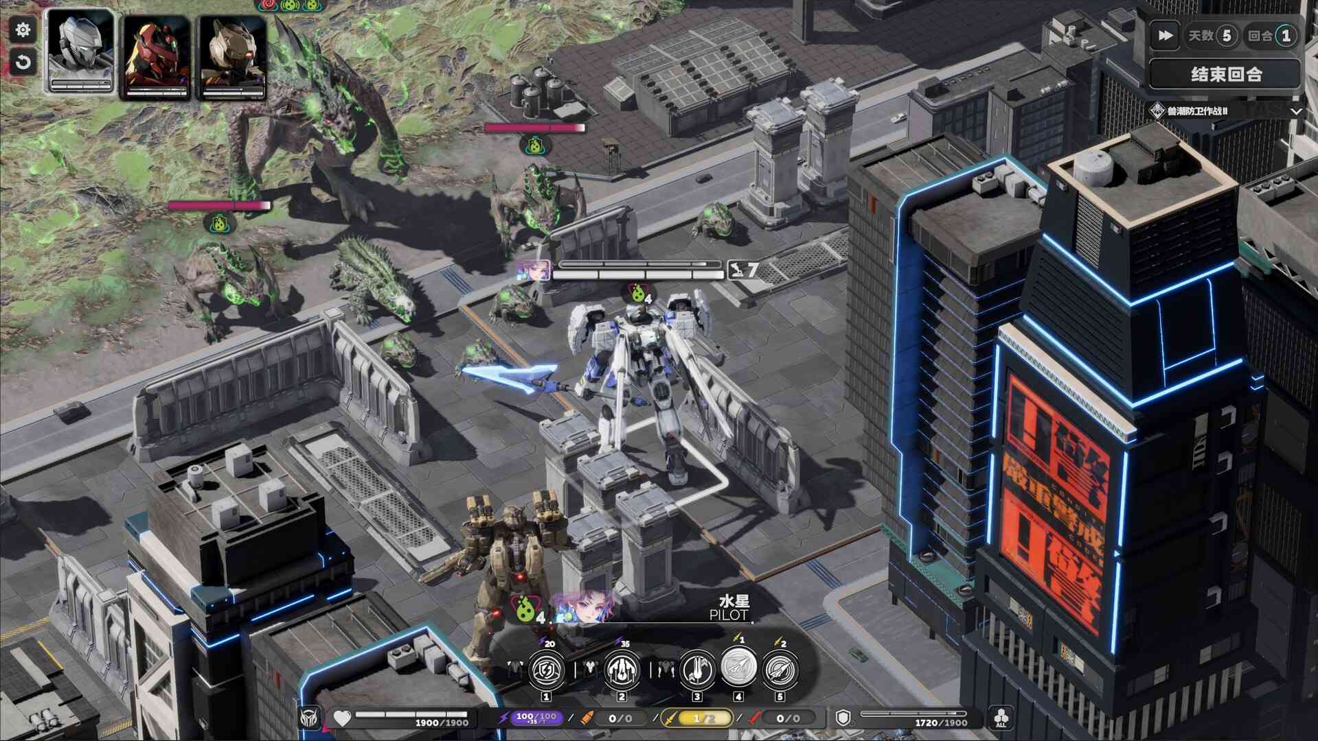 死环：二次冲击/Death Ring: Second Impact_3