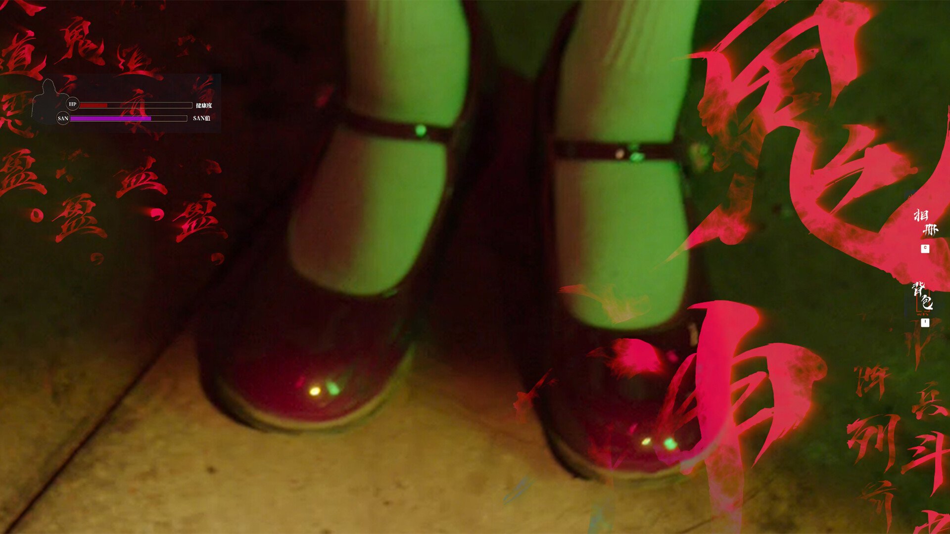 消失的航班，还有她她她！/Lost in the secret!_3