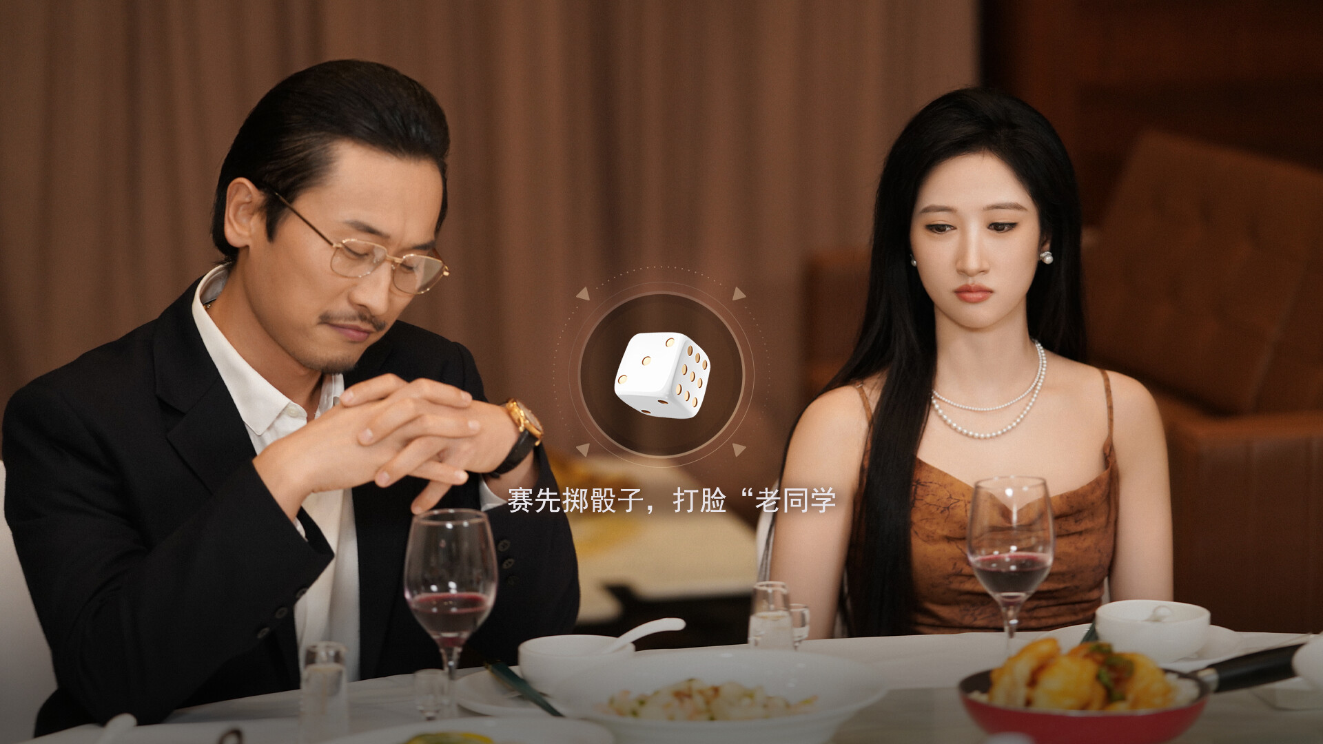 宝贝别怕，有我在_1