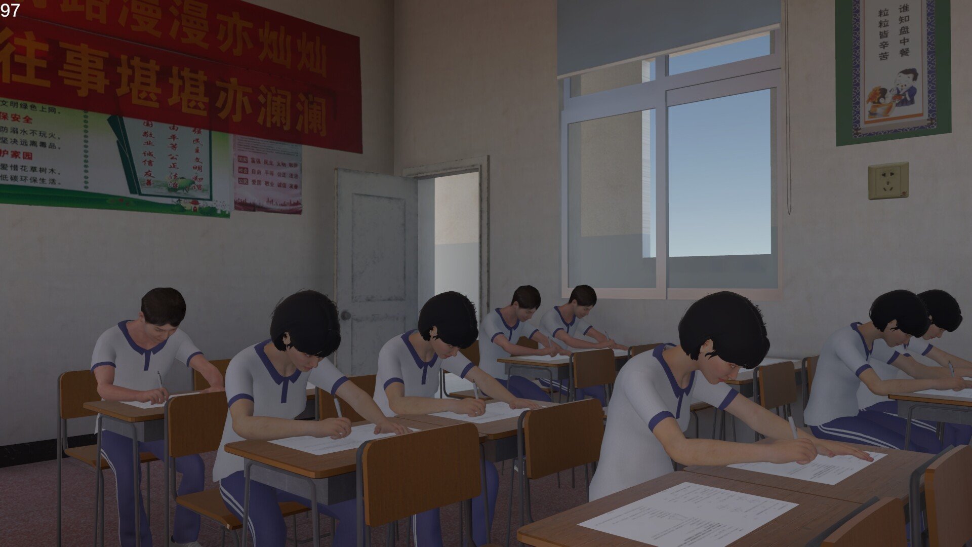 第八中学/NO.8 High School_5