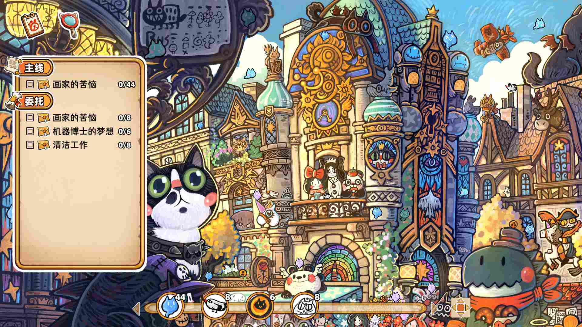 迷途猫的灵魂碎片/Whisker Wanderlust: The Mosaic of Souls_1