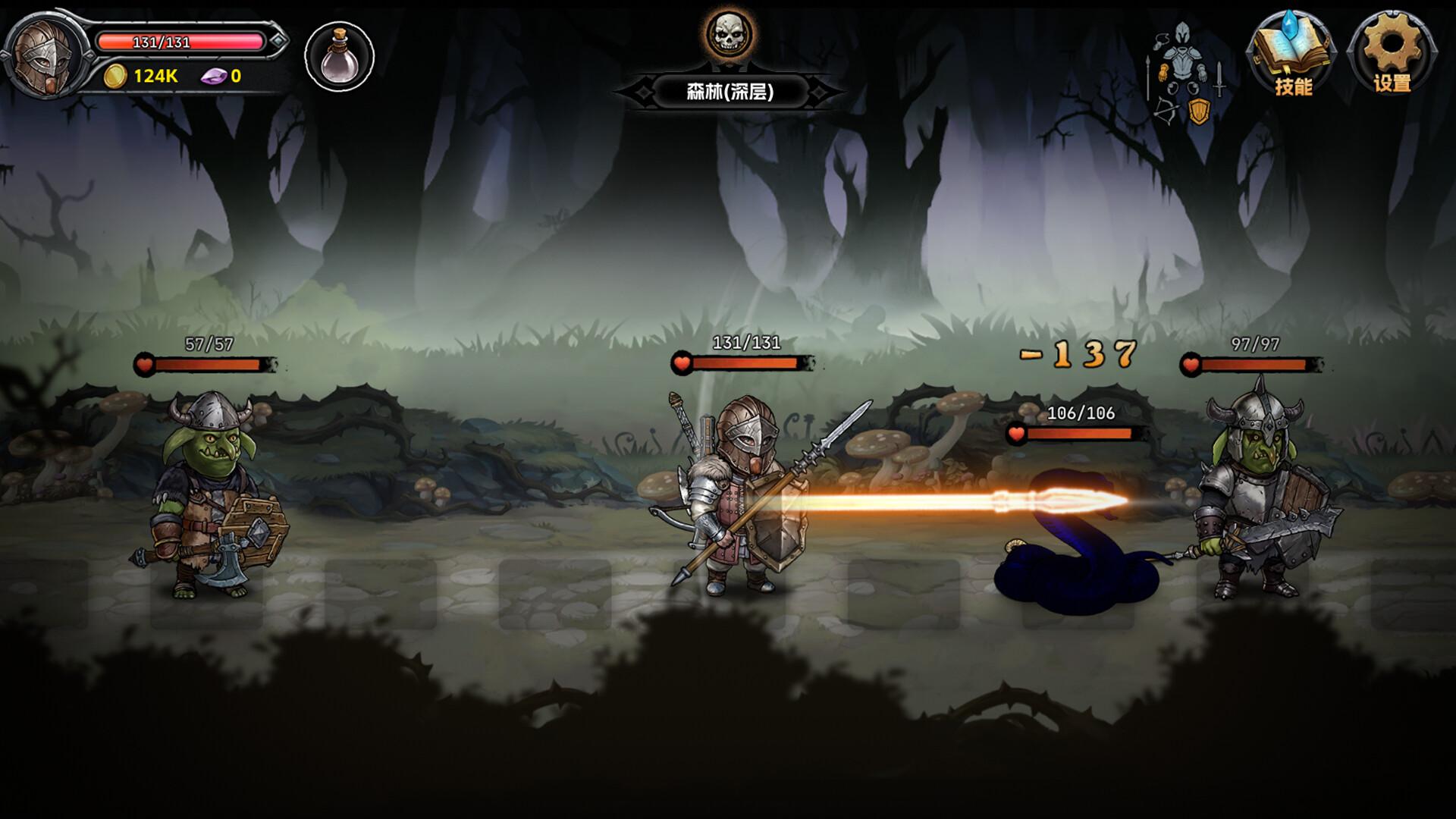 暗夜游侠/DarkRanger_3