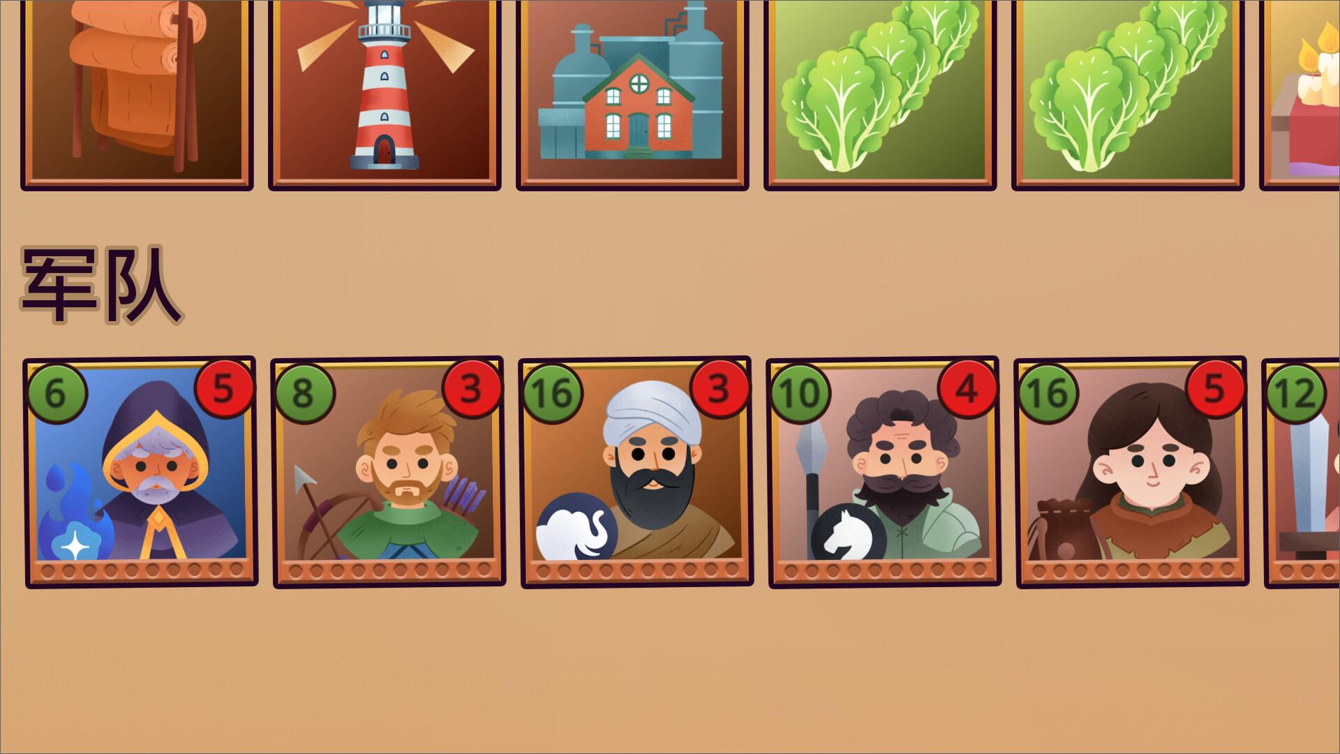 自动王国/Automatic Kingdom_5