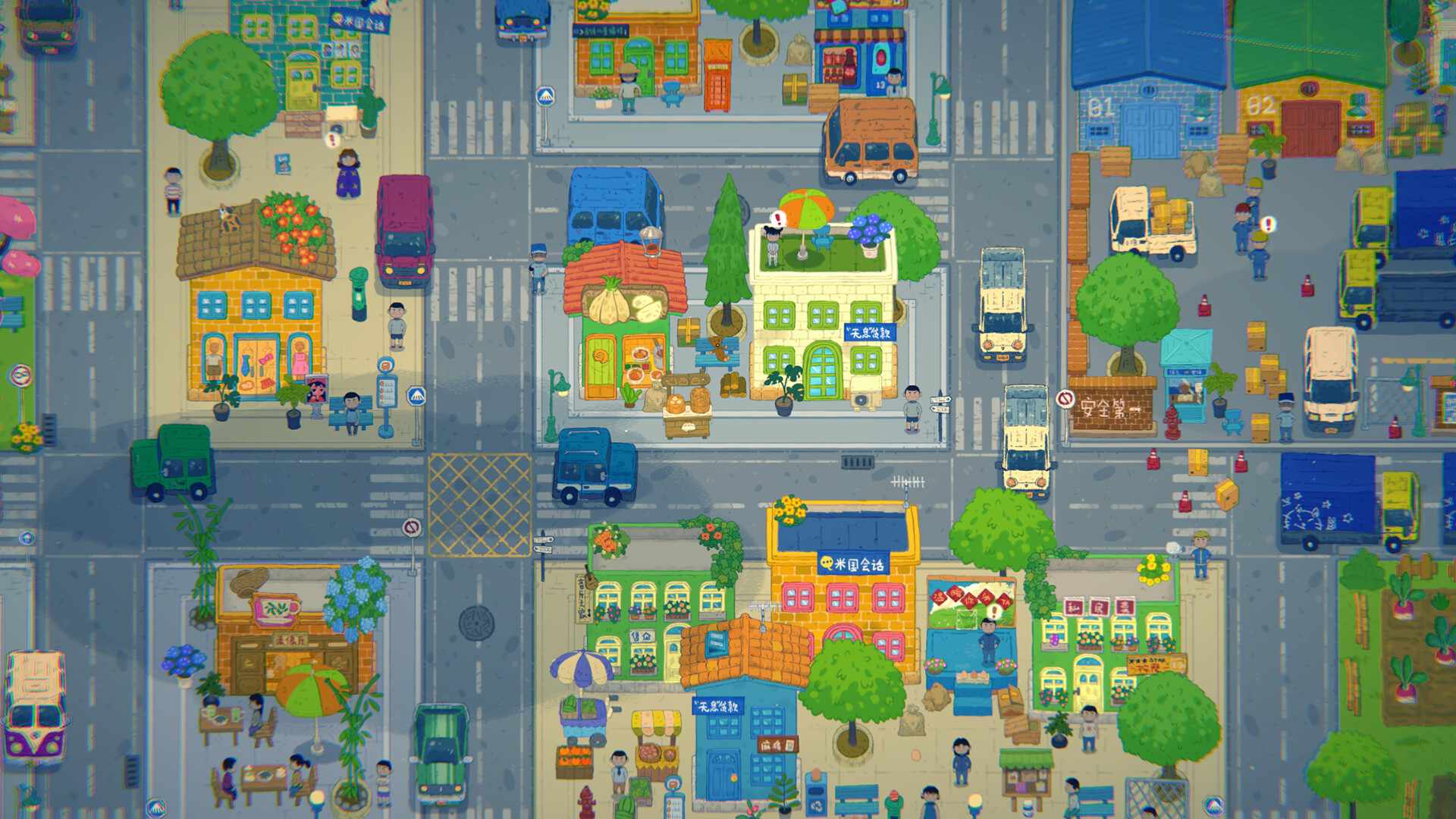 小小冒险家寻宝记/Little Adventurer Treasure Hunt_1