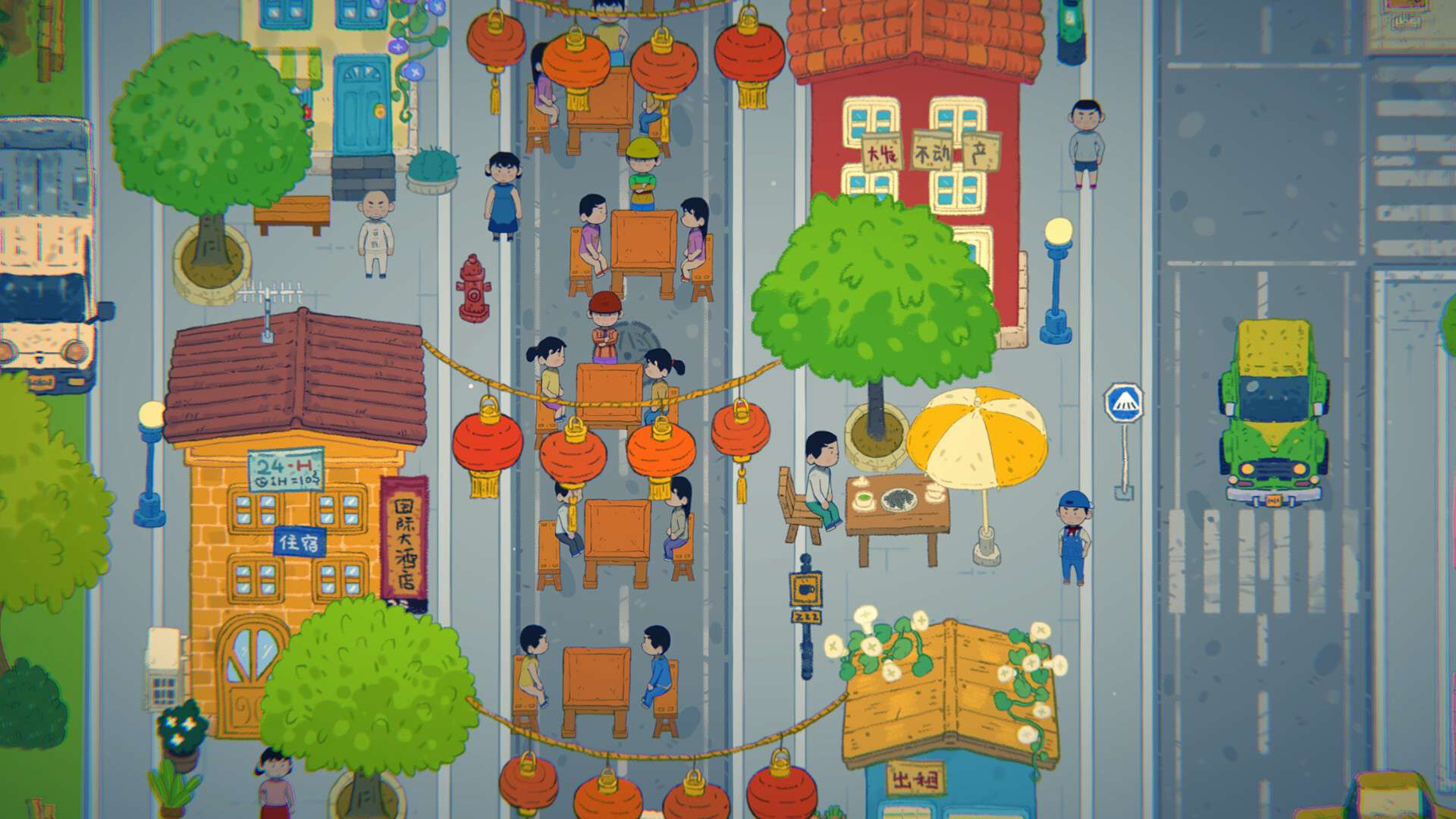 小小冒险家寻宝记/Little Adventurer Treasure Hunt_2