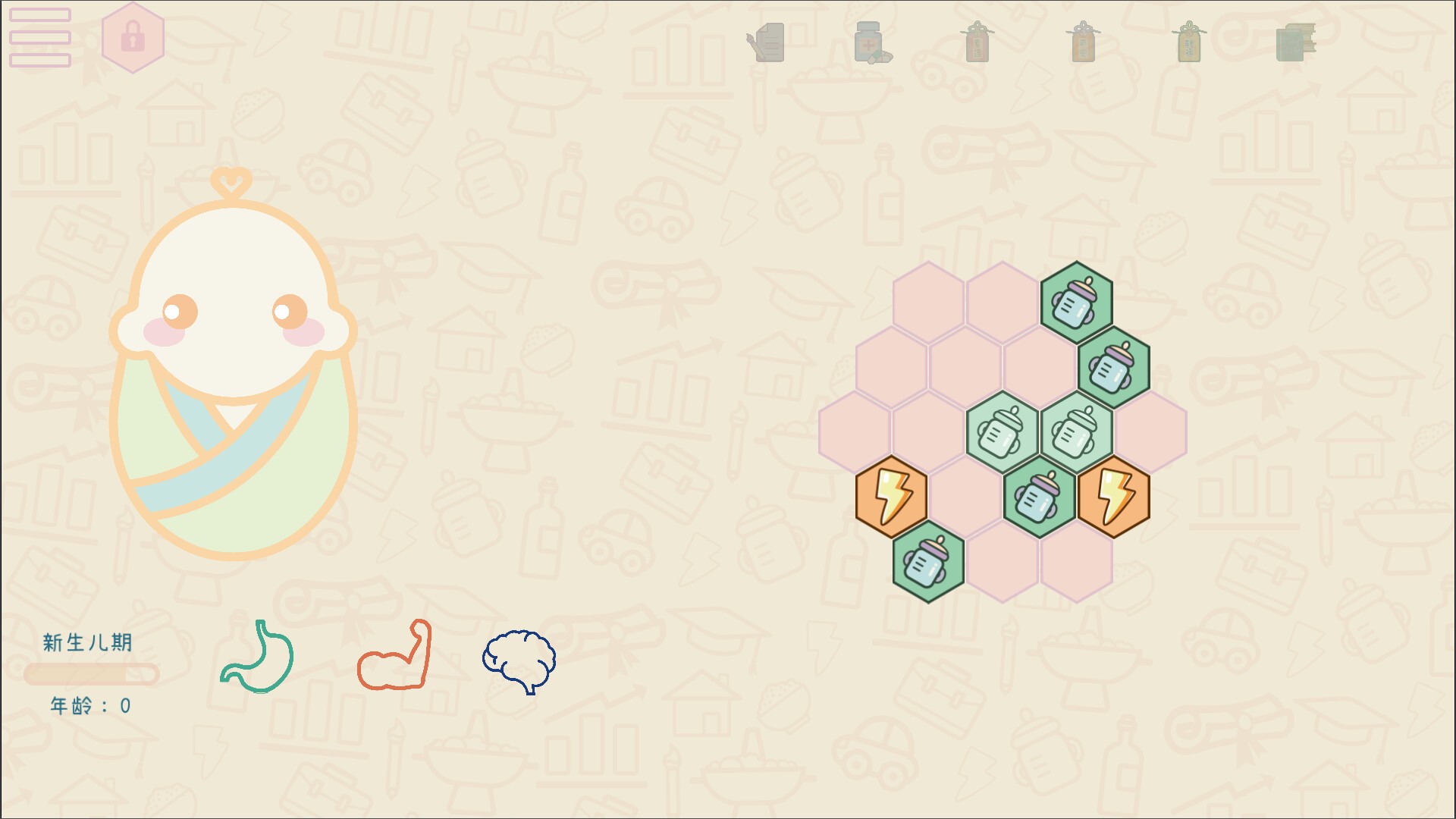 我要苟到100岁/Survive till 100 years old_0