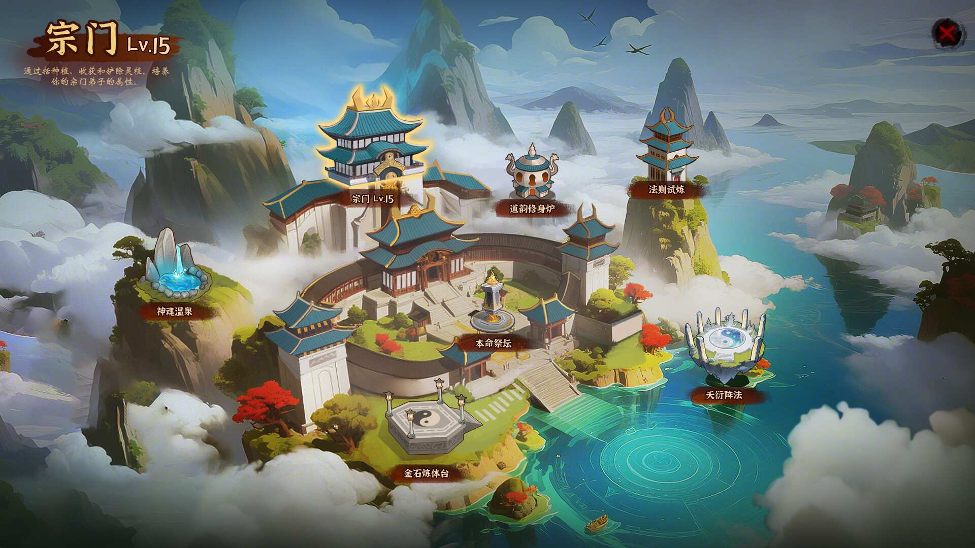 壶中日月/Timeless Teapot_1