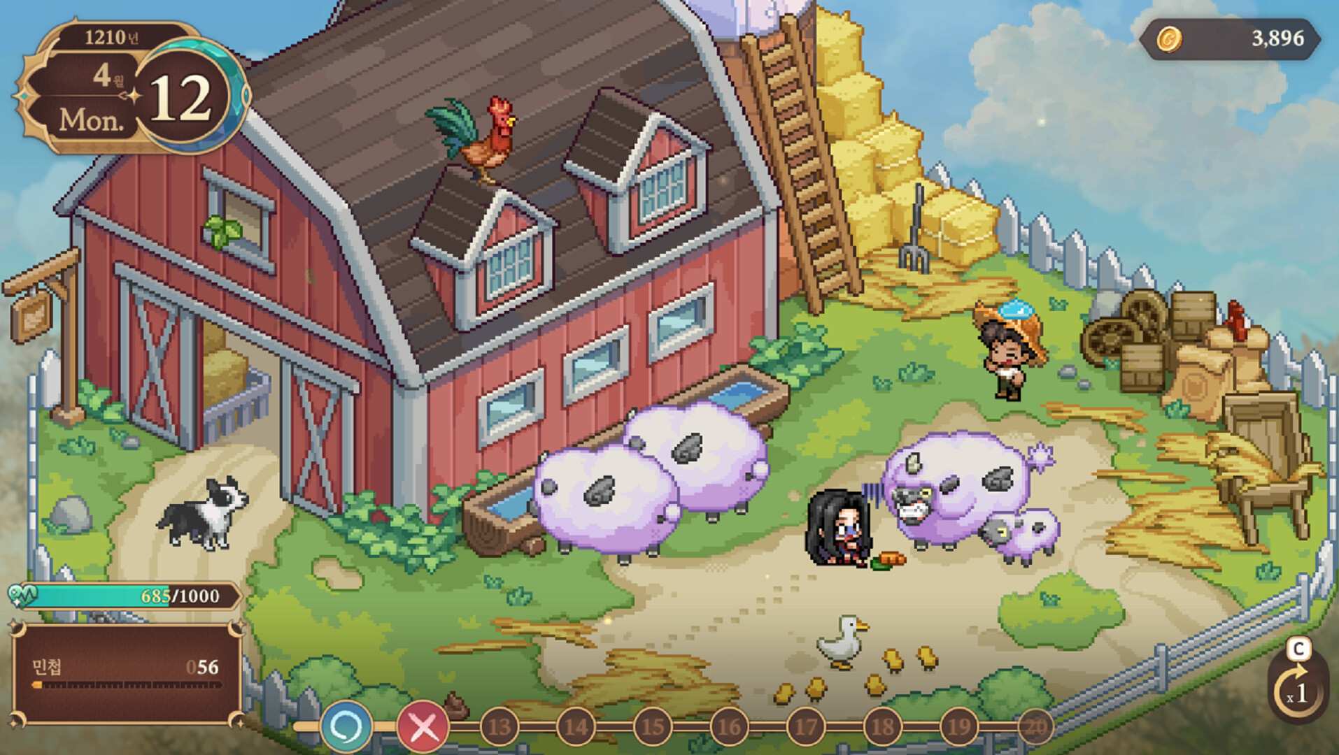 美少女梦工场 : 预言之子/Princess Maker : Children of Revelation_3