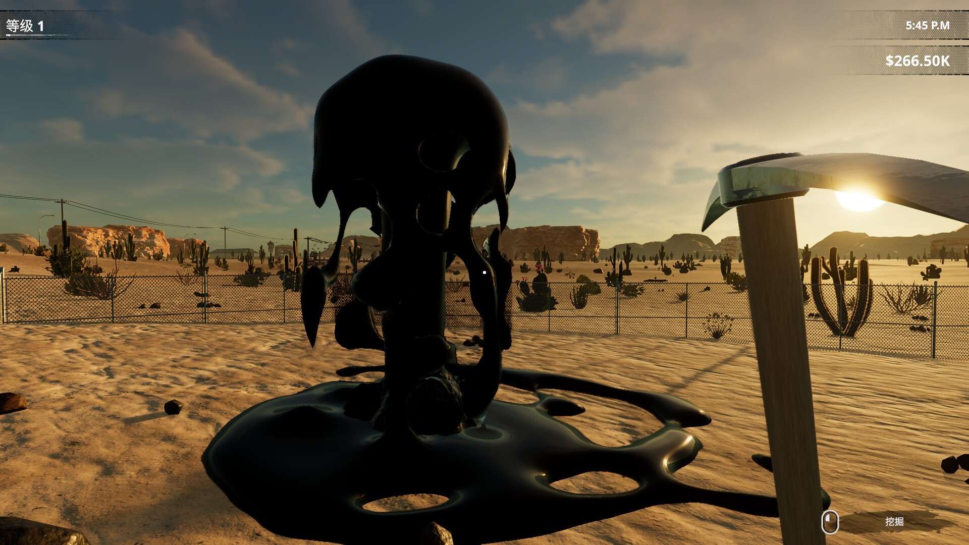 挖油吧！爸爸/Fuel Harvest Together_1