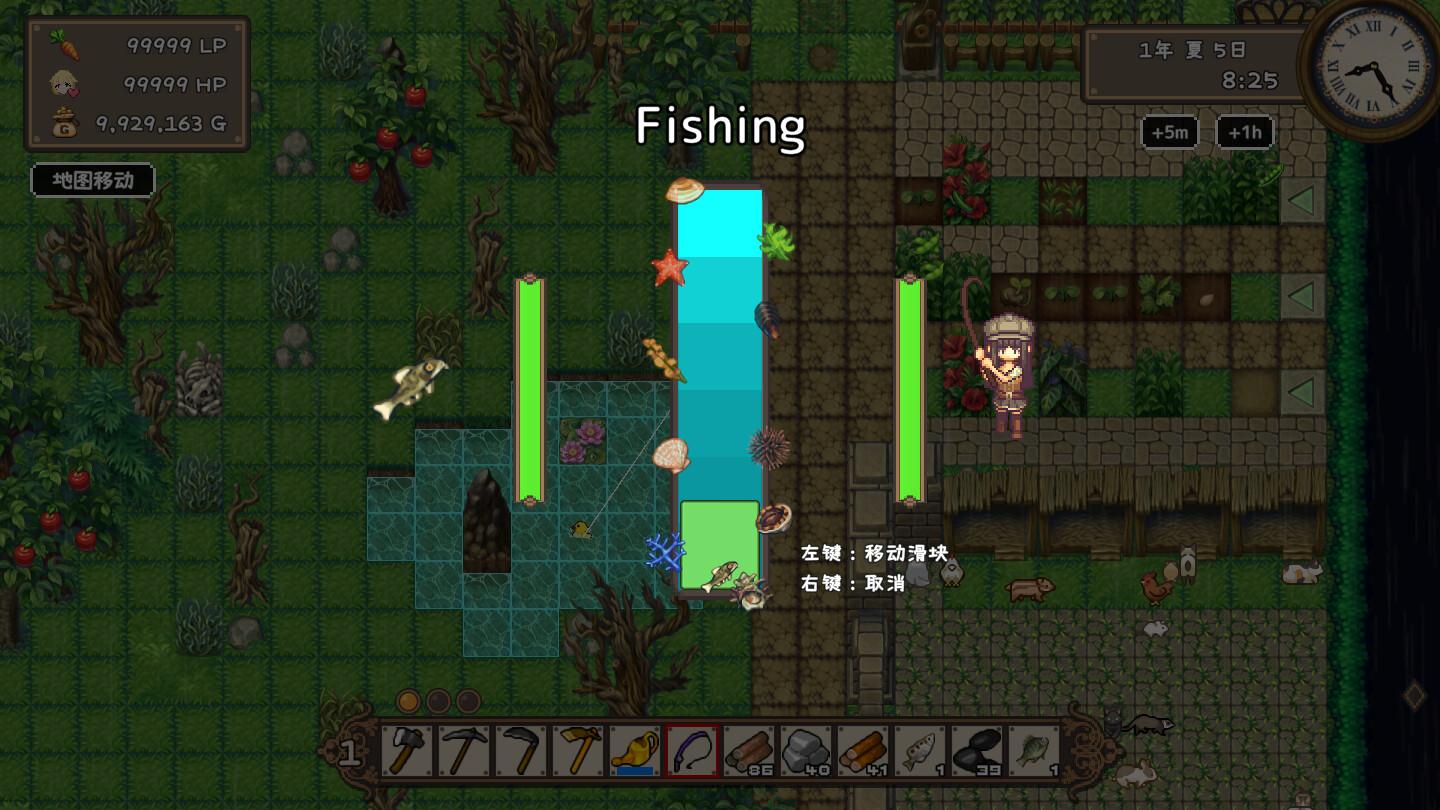 百合少女的日常/Dream Life in the Country Side_0