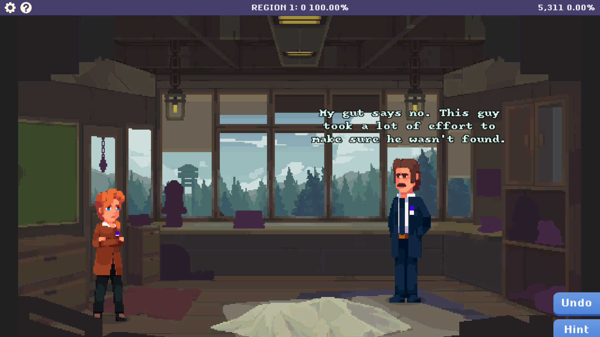 奇异马赛克/Mosaic of the Strange_1