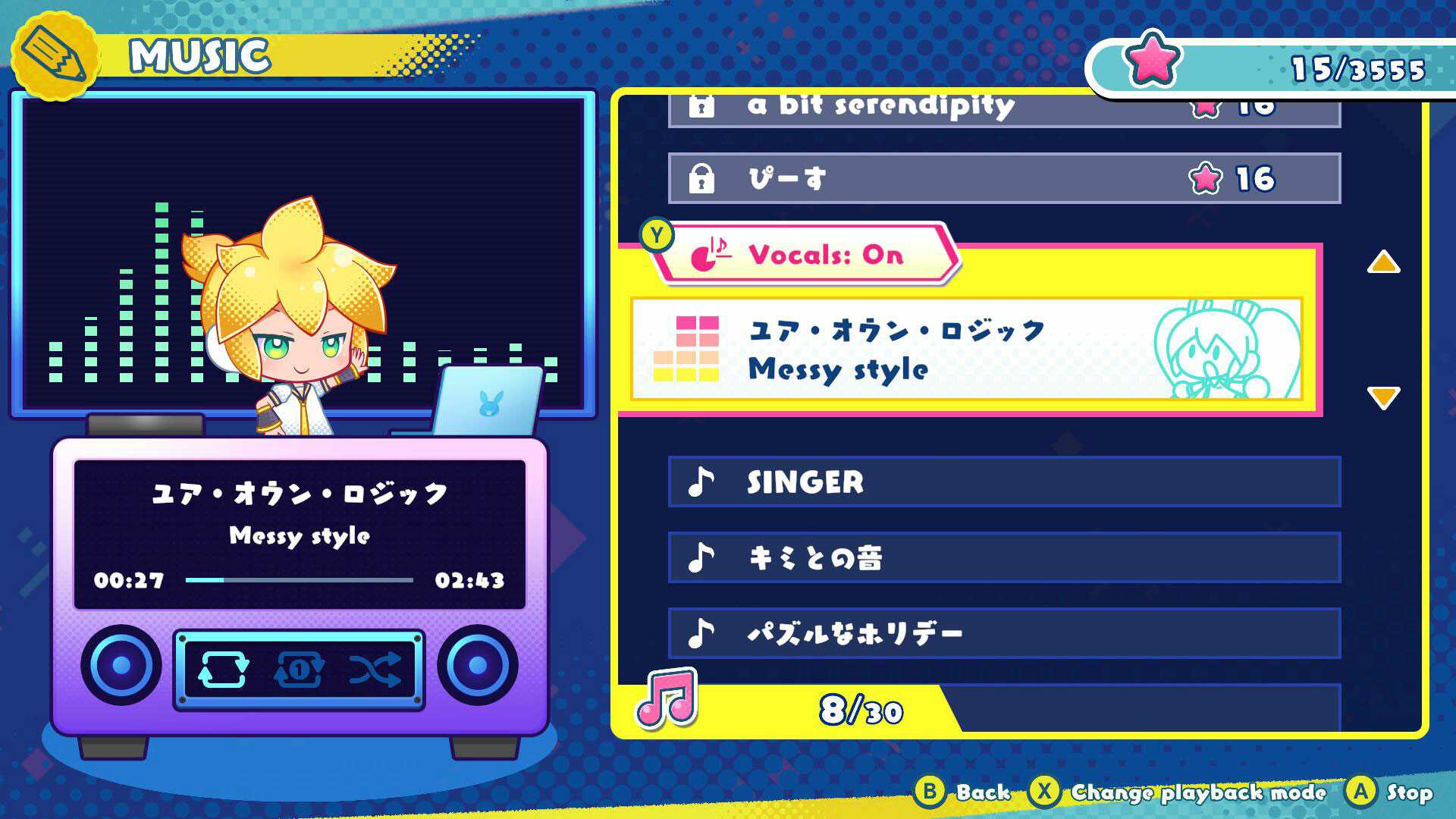 初音逻辑绘画S+/Hatsune Miku Logic Paint S+_2