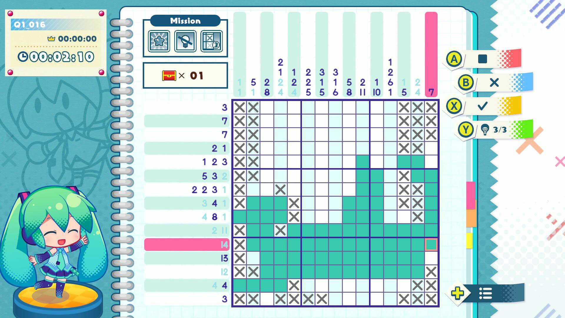 初音逻辑绘画S+/Hatsune Miku Logic Paint S+_0