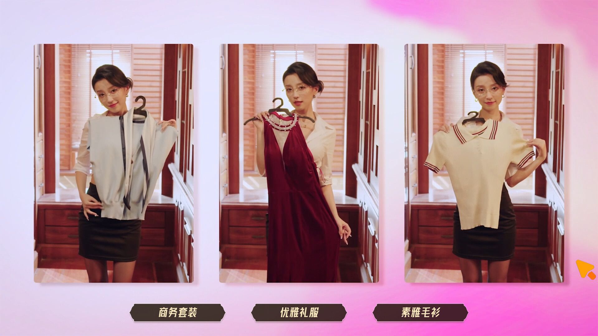 心跳大冒险：泰遇/Heartbeat in Thailand_1