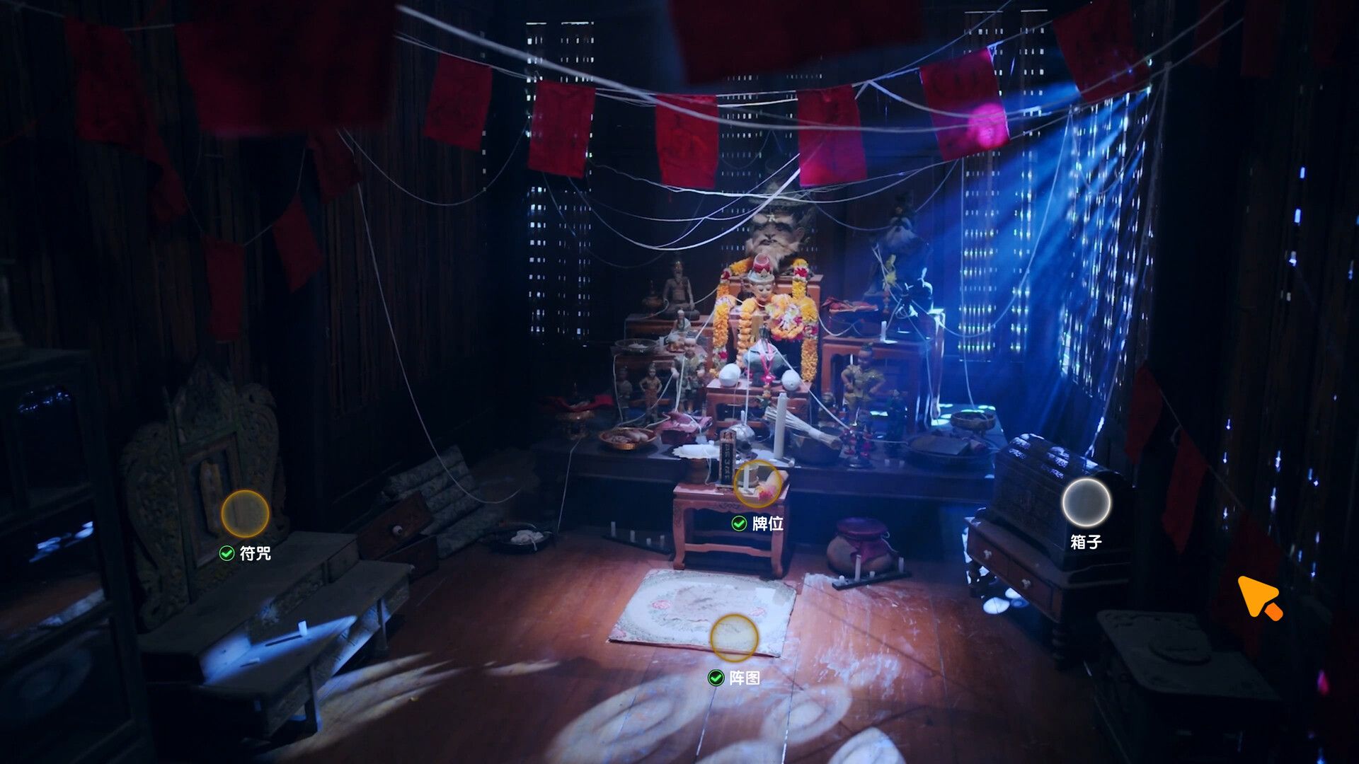 心跳大冒险：泰遇/Heartbeat in Thailand_4