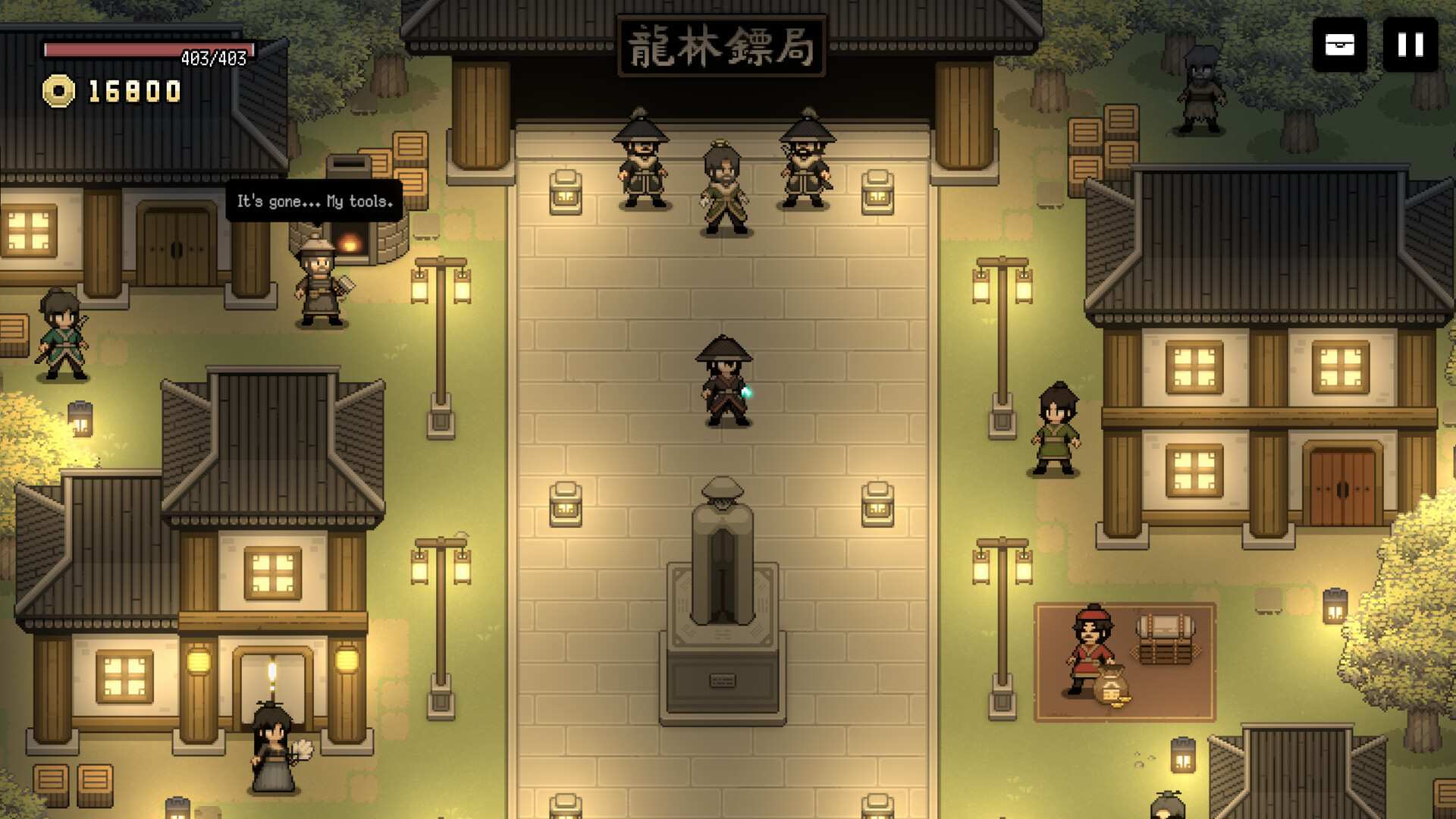 武林生存/Murim Survival_0