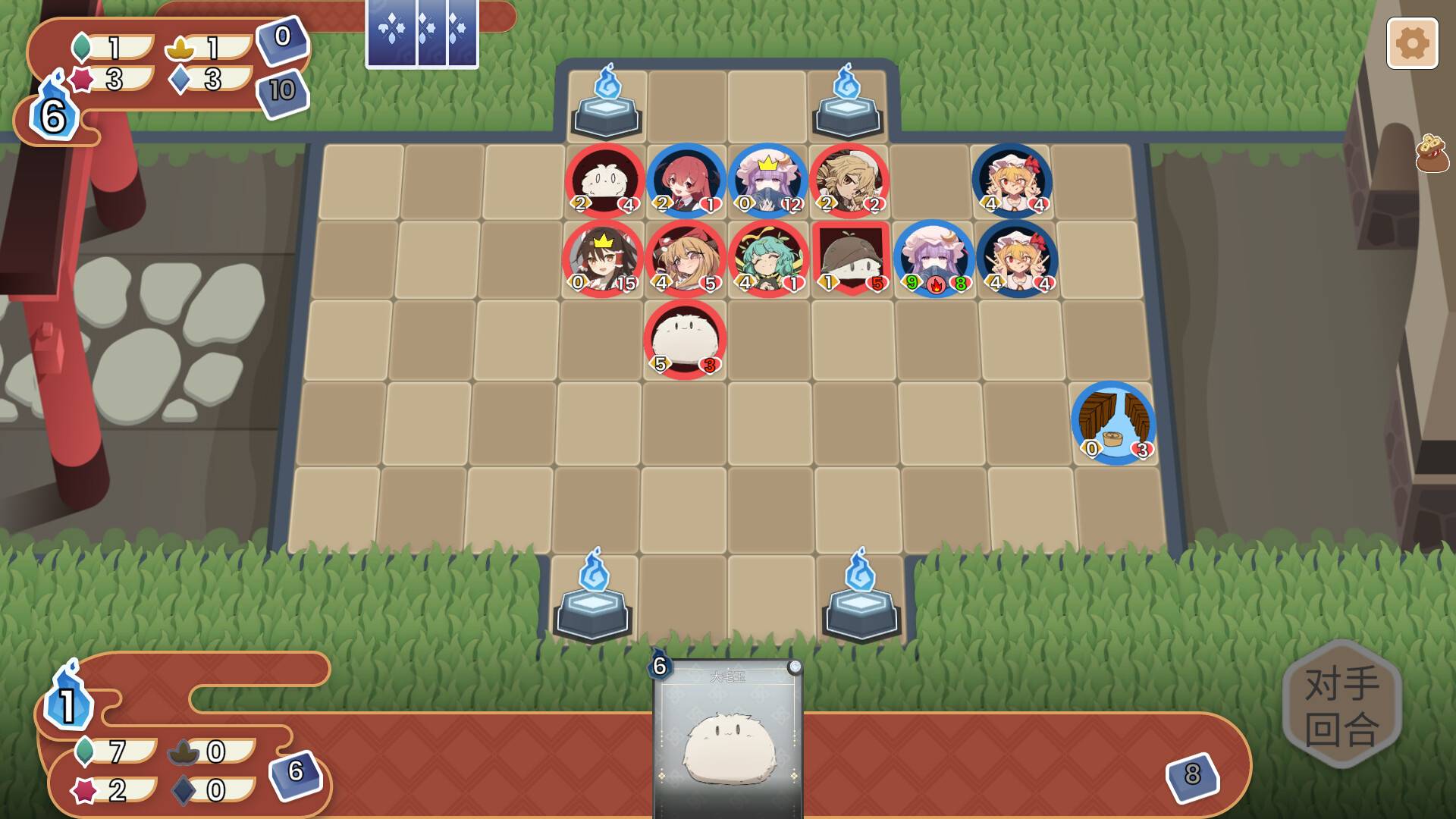 东方灵麟棋 ~/Crafts of the Lucky Beast_2