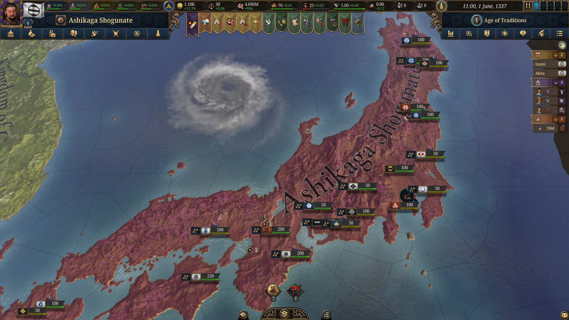 欧陆风云5/Europa Universalis V_2