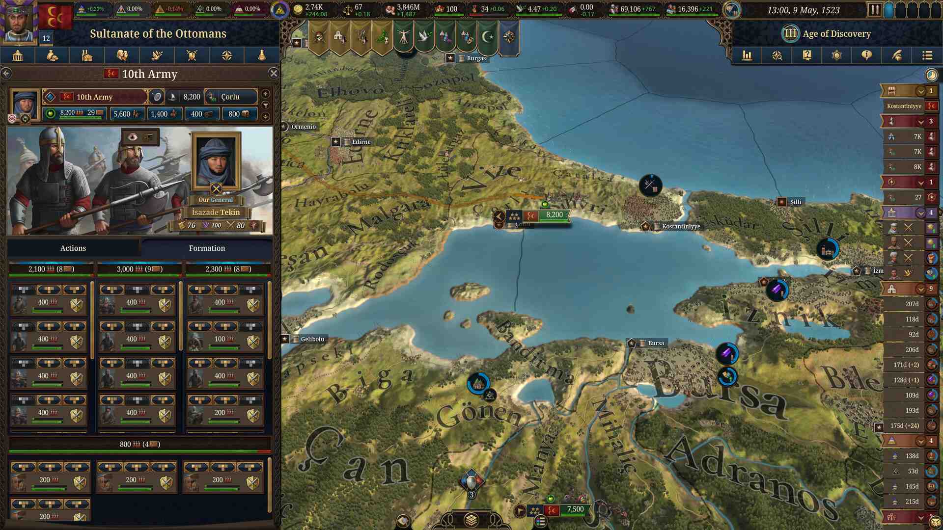 欧陆风云5/Europa Universalis V_0