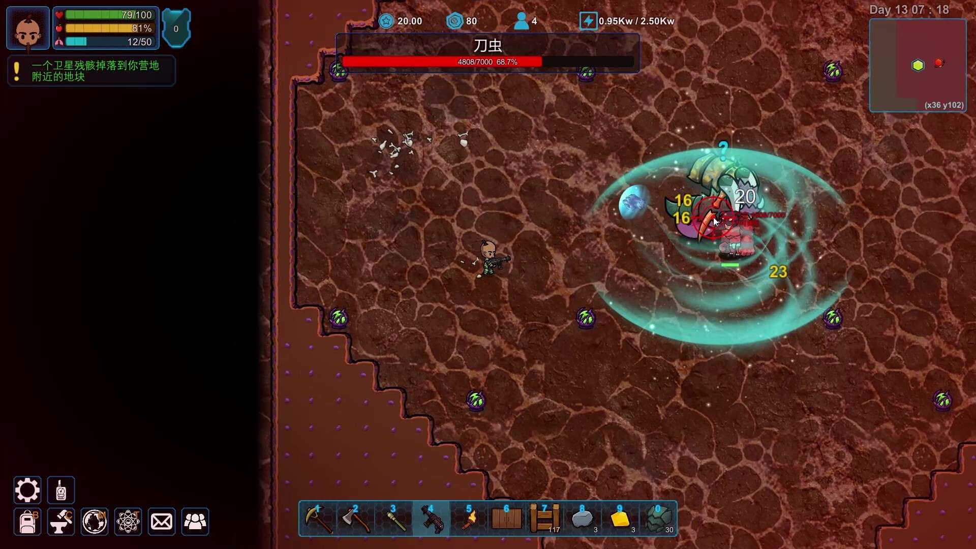 异星家园/XenoHaven_1