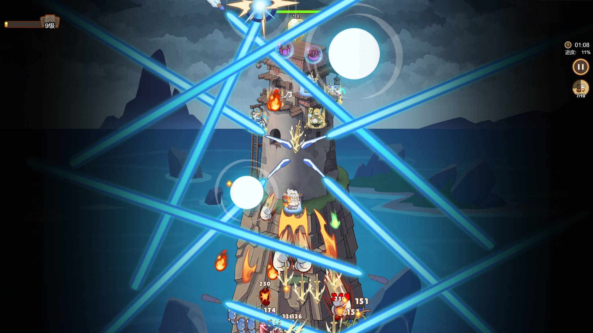 喵之塔-末日守卫/Meow Tower - Doomsguard_3