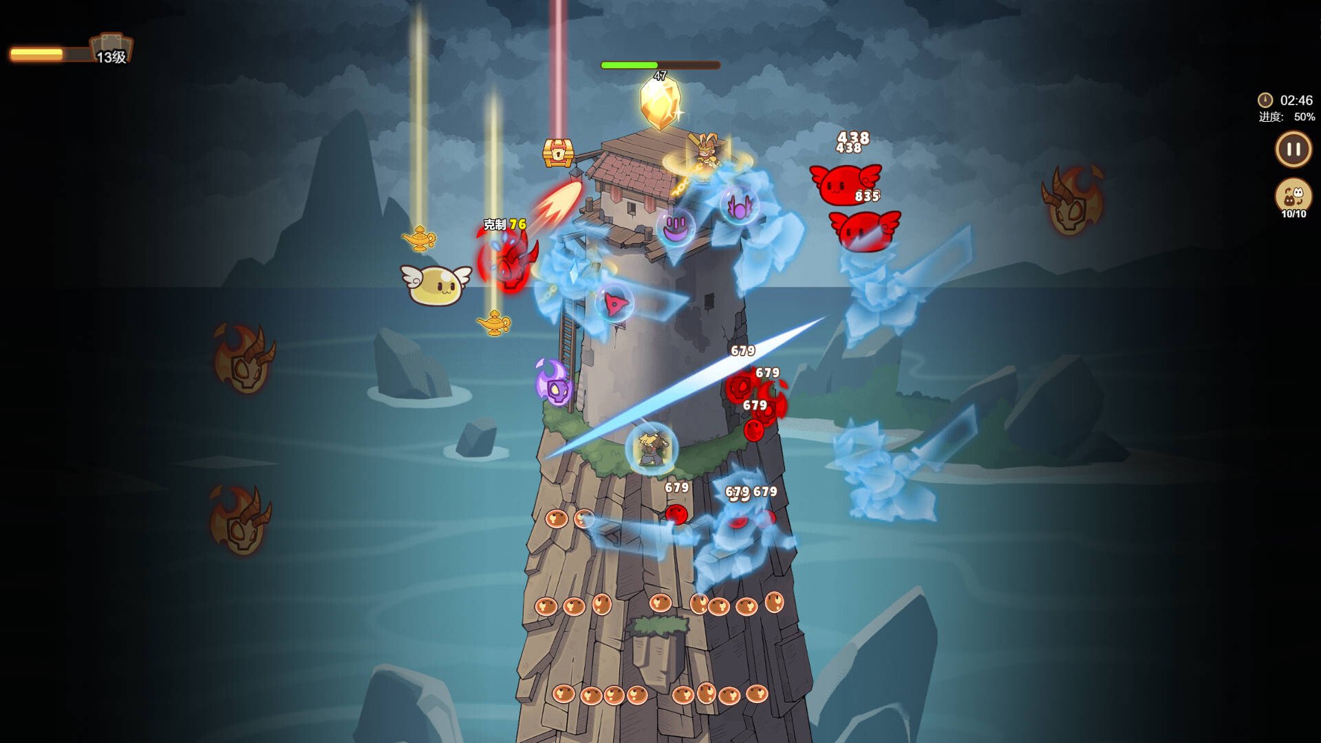 喵之塔-末日守卫/Meow Tower - Doomsguard_5