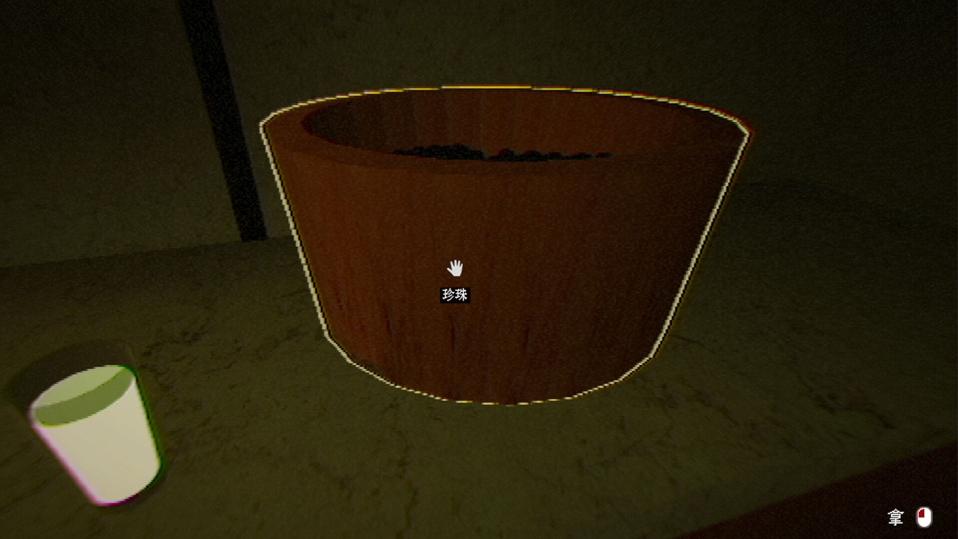 珍珠奶茶店/The Boba Teashop_4