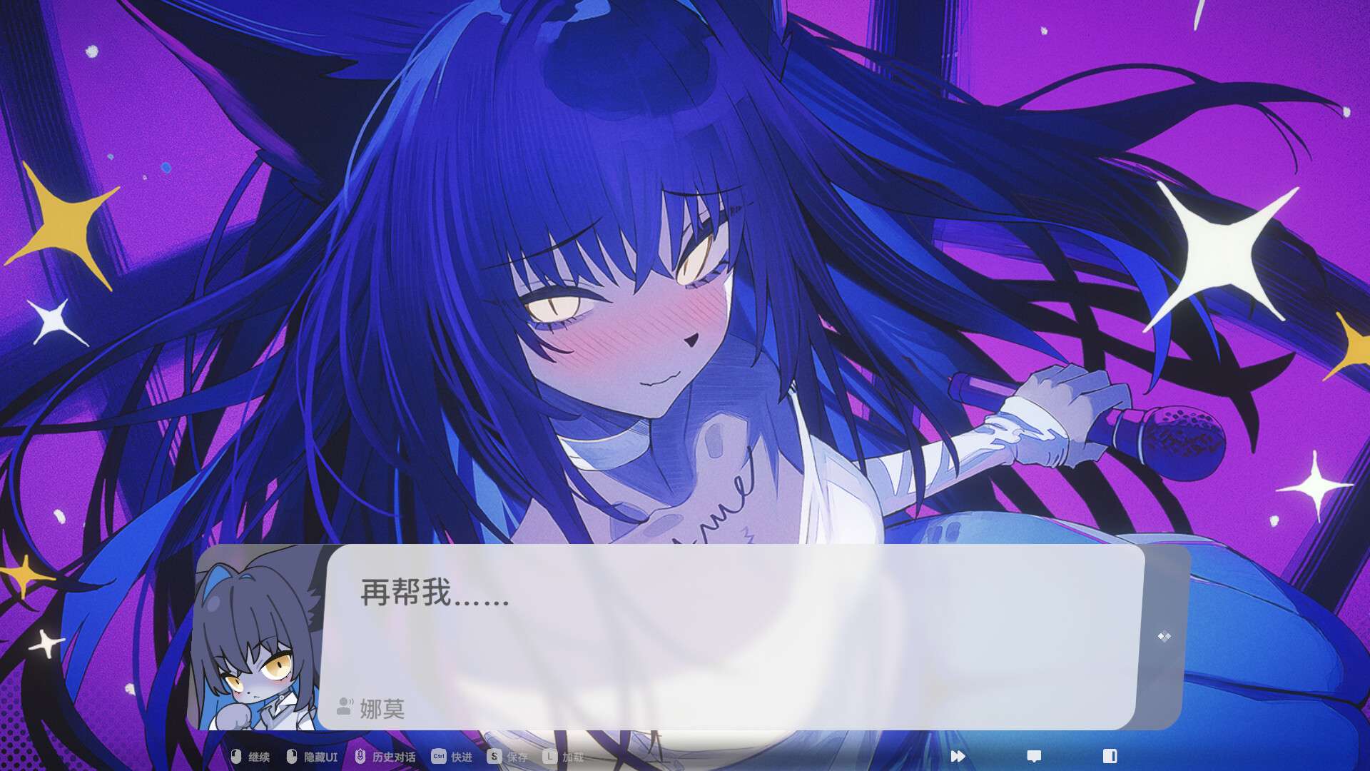 萨妮羊研究室/Sani Yang's Laboratory_2