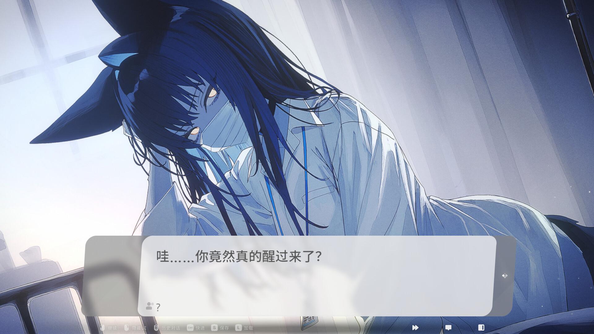 萨妮羊研究室/Sani Yang's Laboratory_0