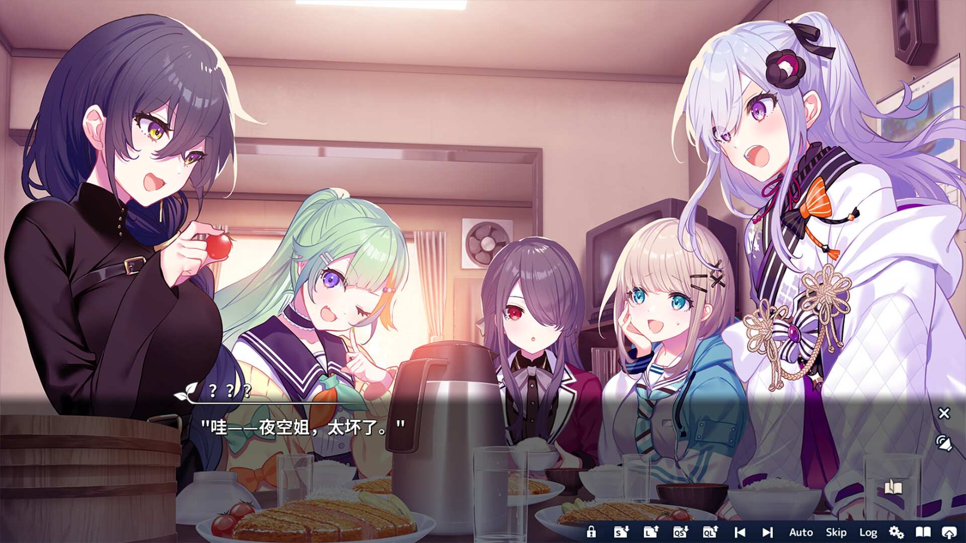 将花朵献与你-Kinsenka-/Perennial Dusk -Kinsenka-_0