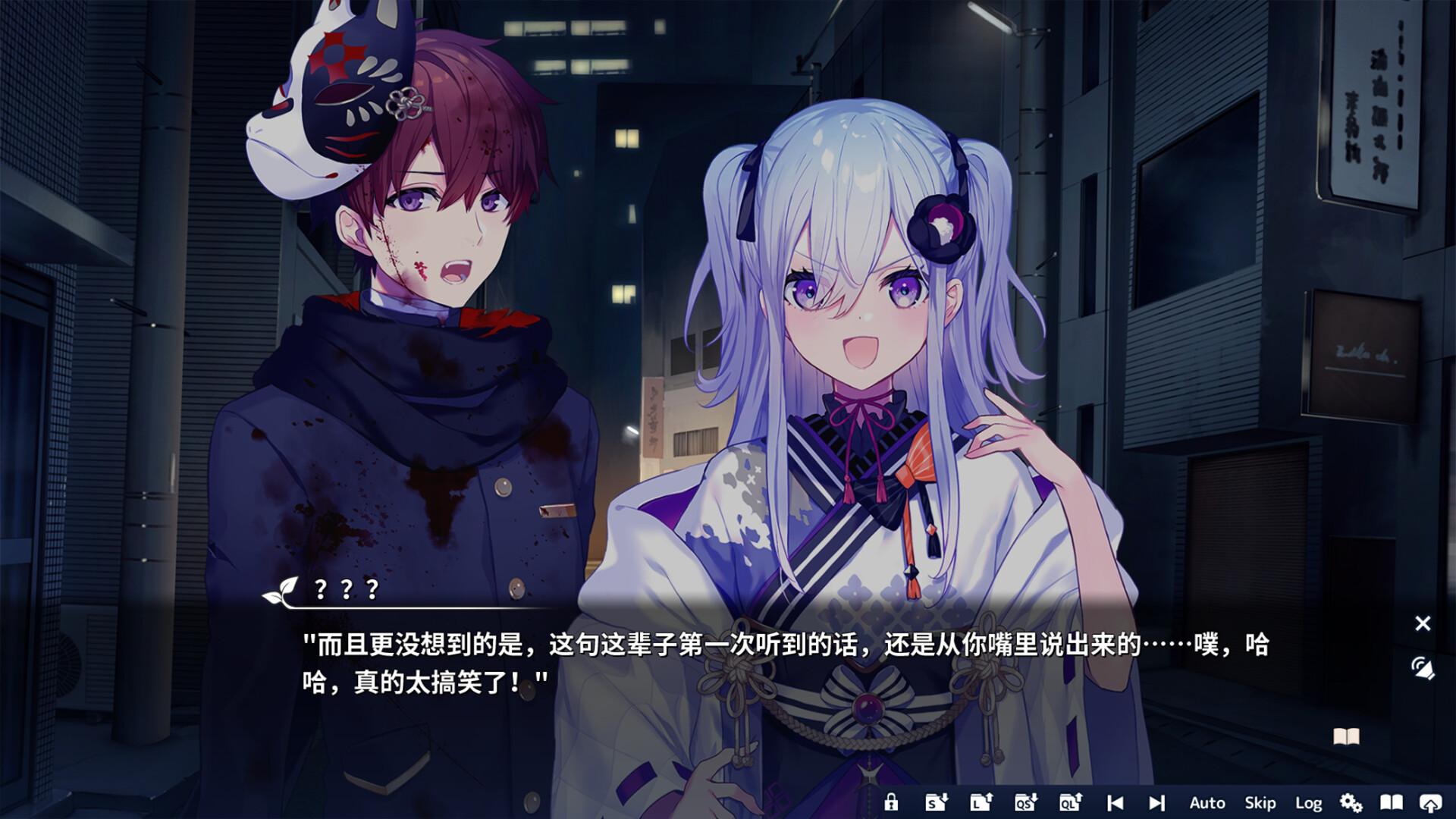 将花朵献与你-Kinsenka-/Perennial Dusk -Kinsenka-_4