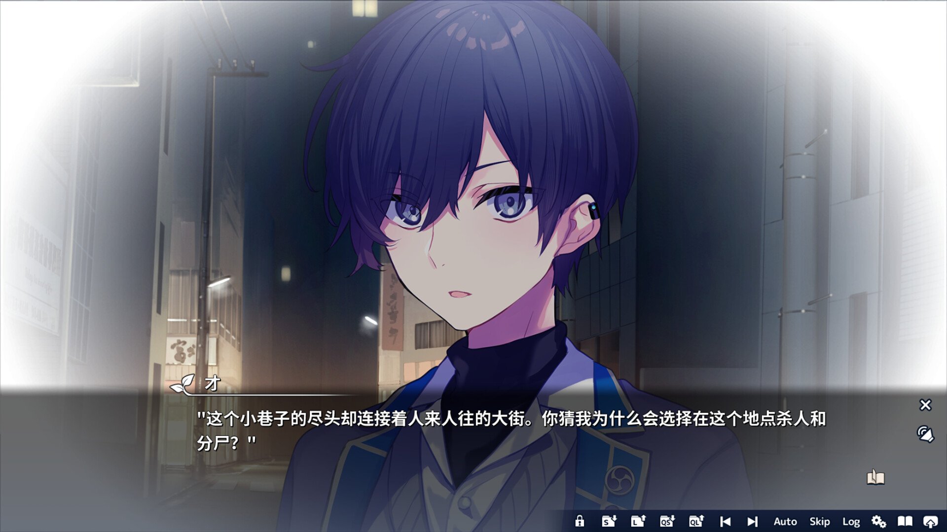 将花朵献与你-Kinsenka-/Perennial Dusk -Kinsenka-_3