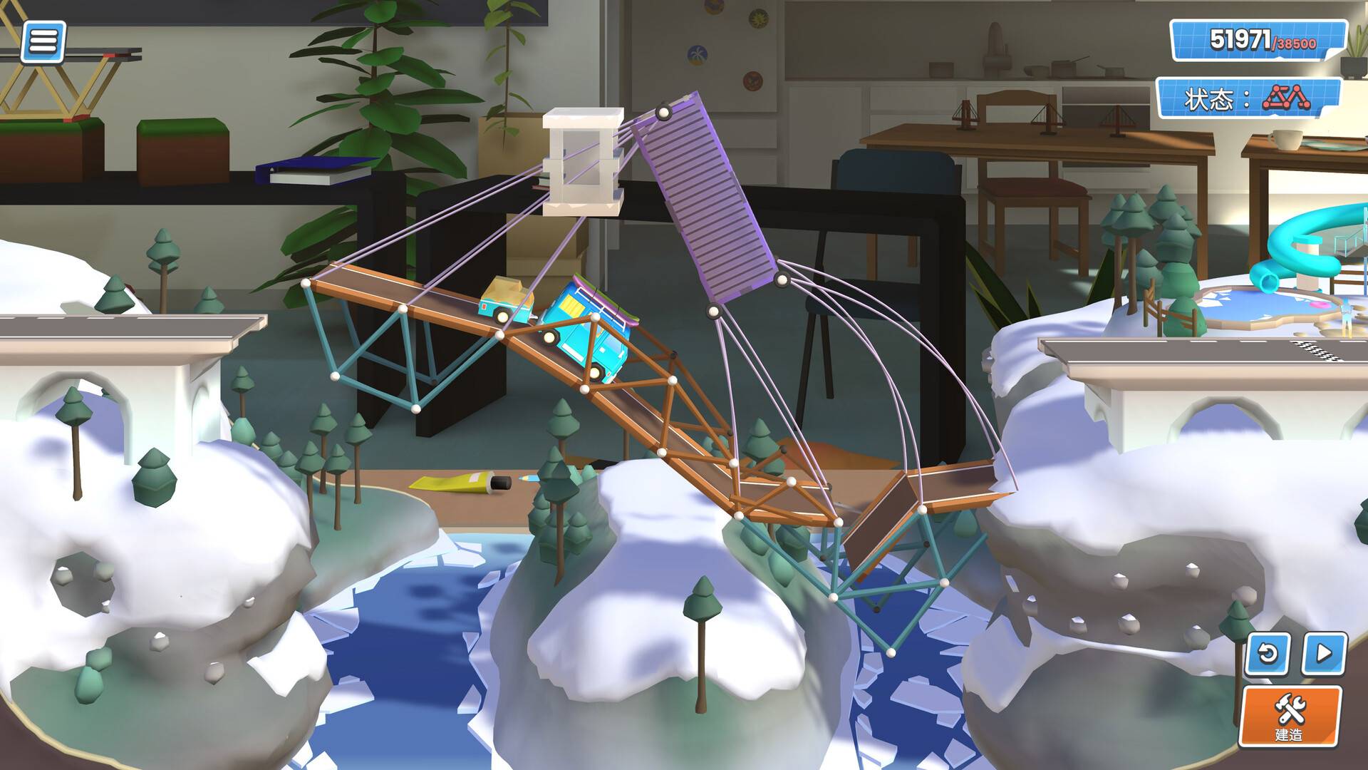 桥梁建造师工作室/Bridge Constructor Studio_3