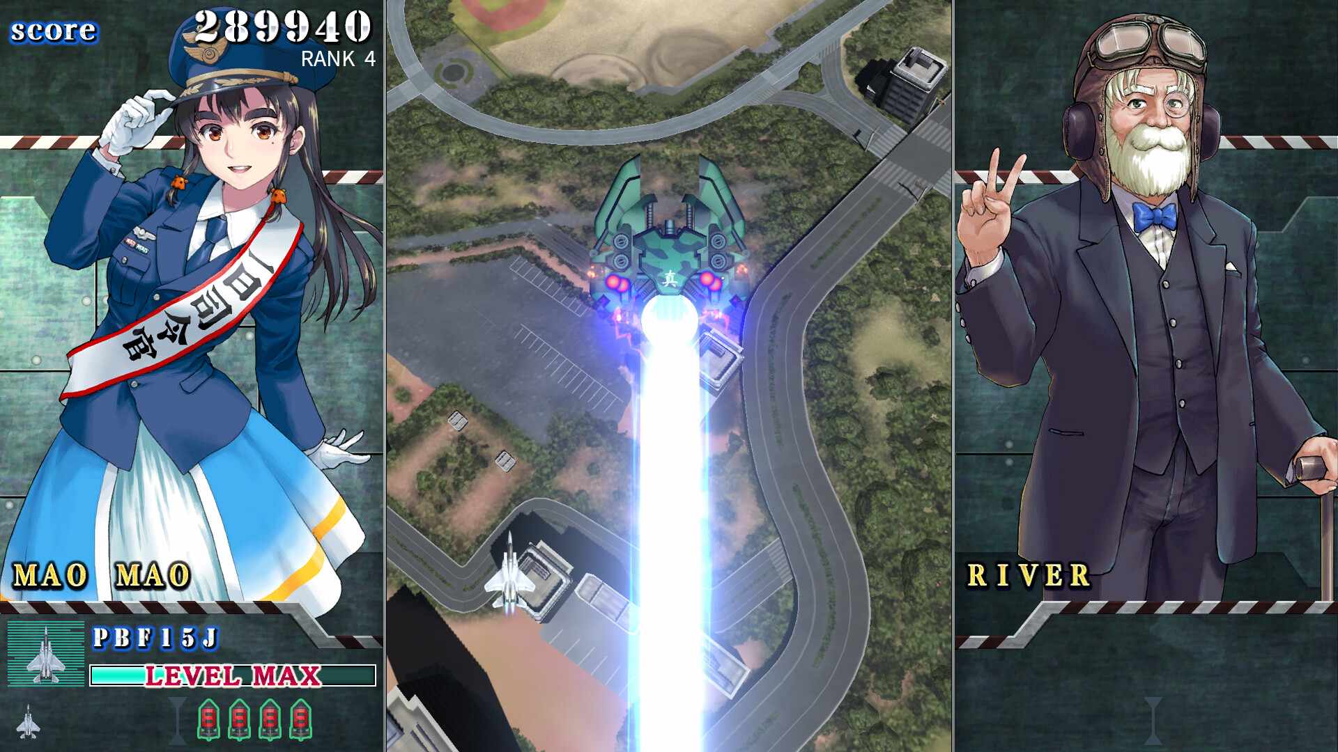 音翼重聚/SONIC WINGS REUNION_5