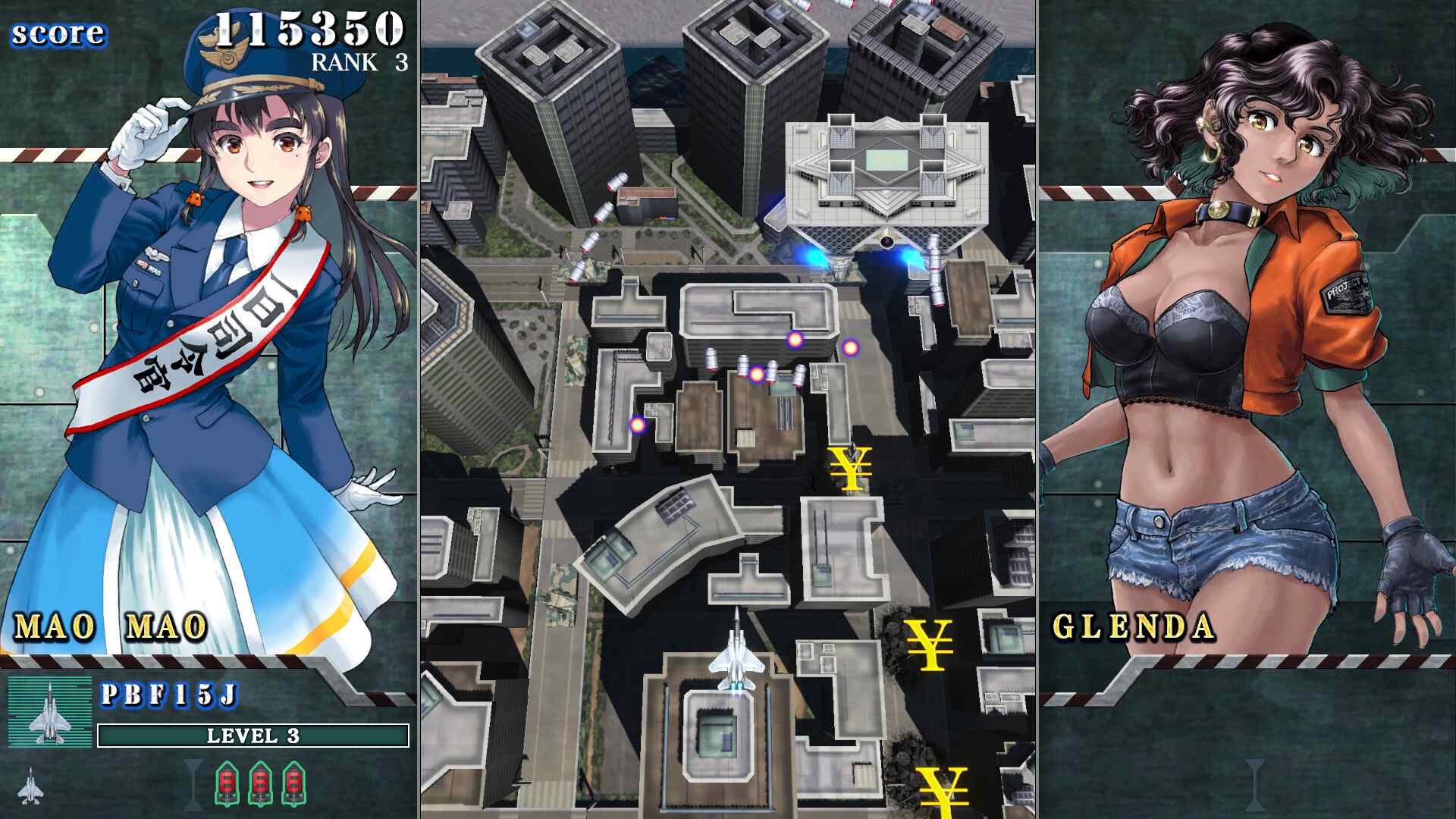 音翼重聚/SONIC WINGS REUNION_2