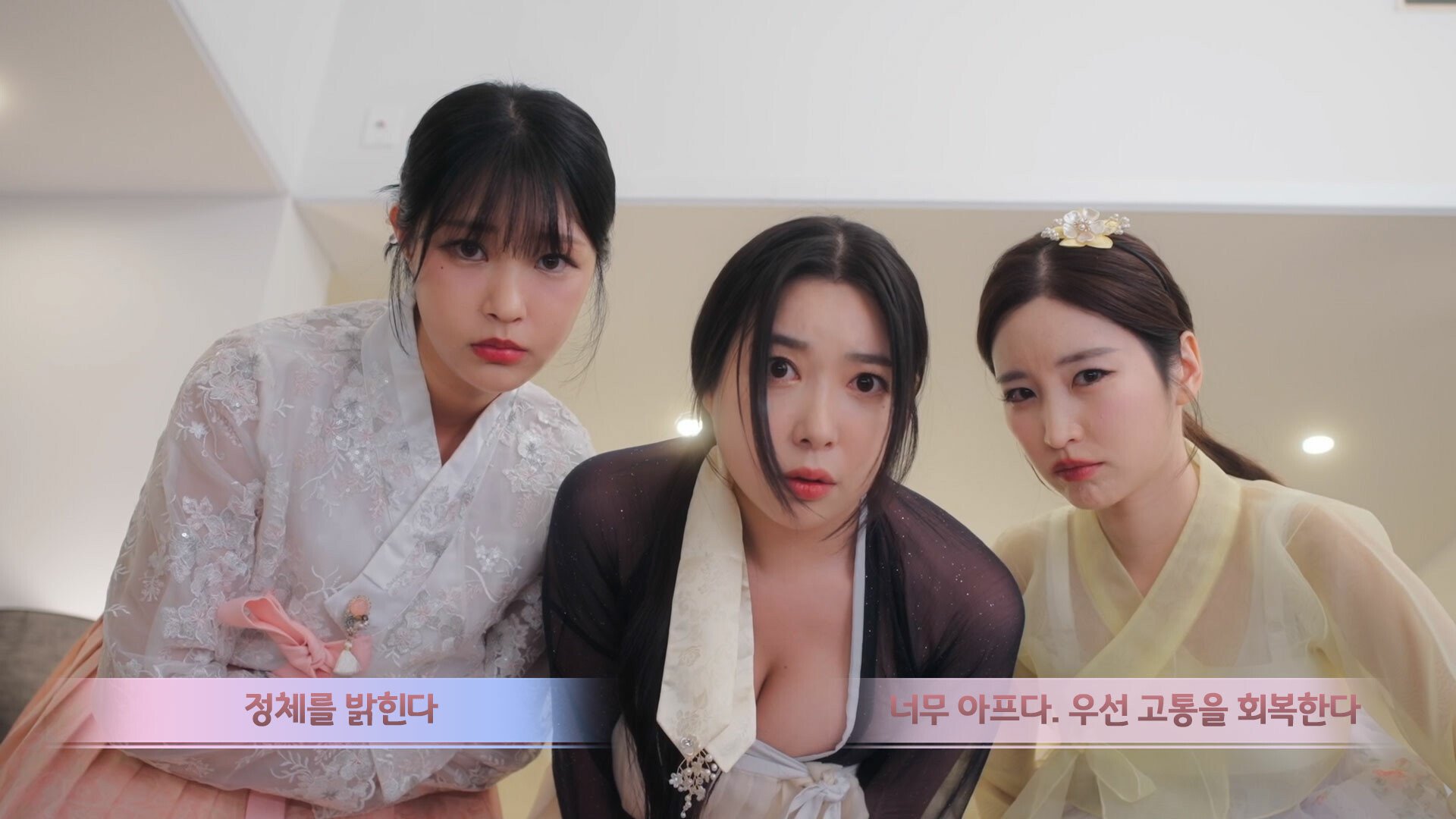 月亮三部曲/Trilogy of the Moon_0