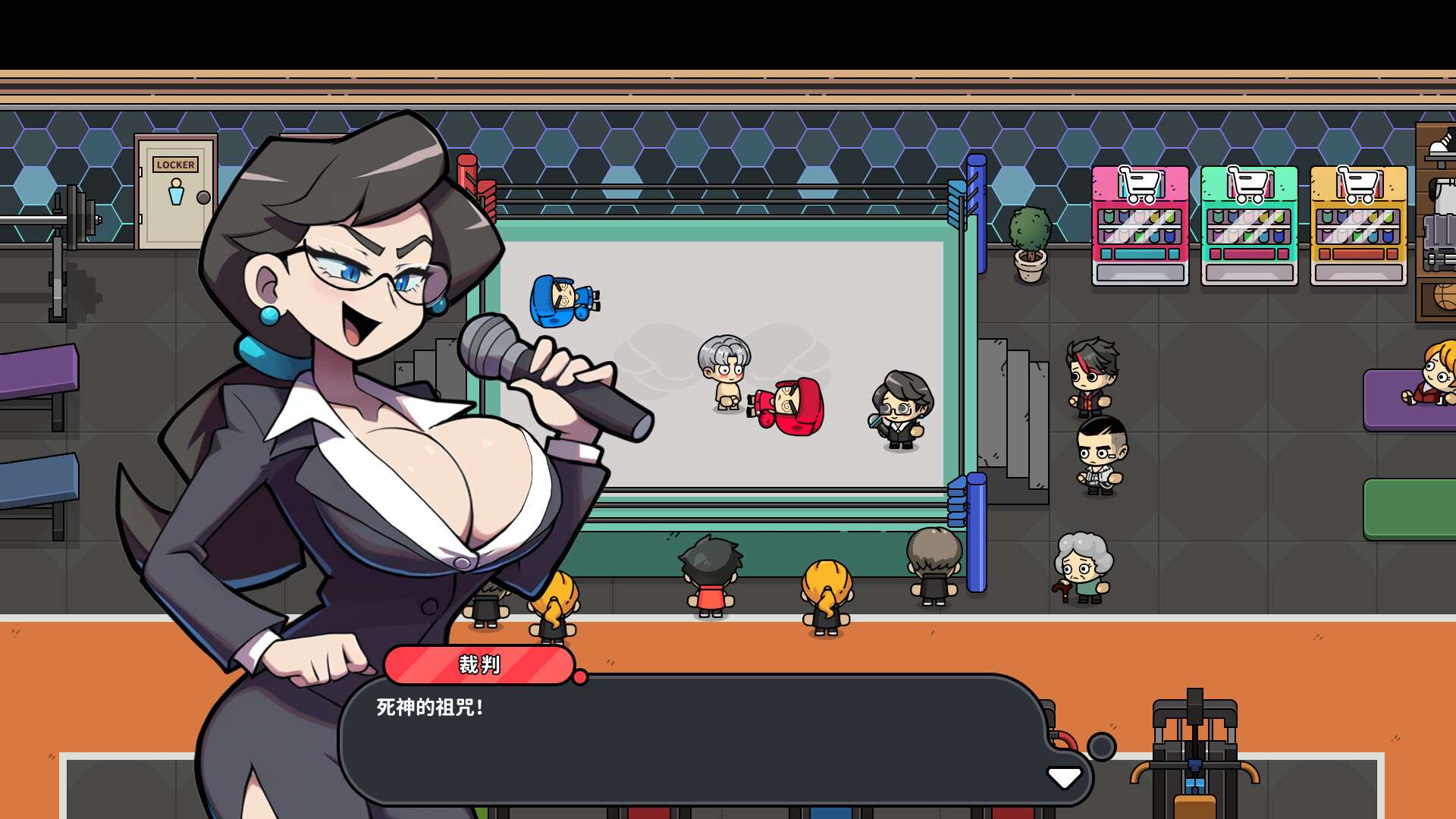 嘟市冒险天团/Basketboy's Adventure_0