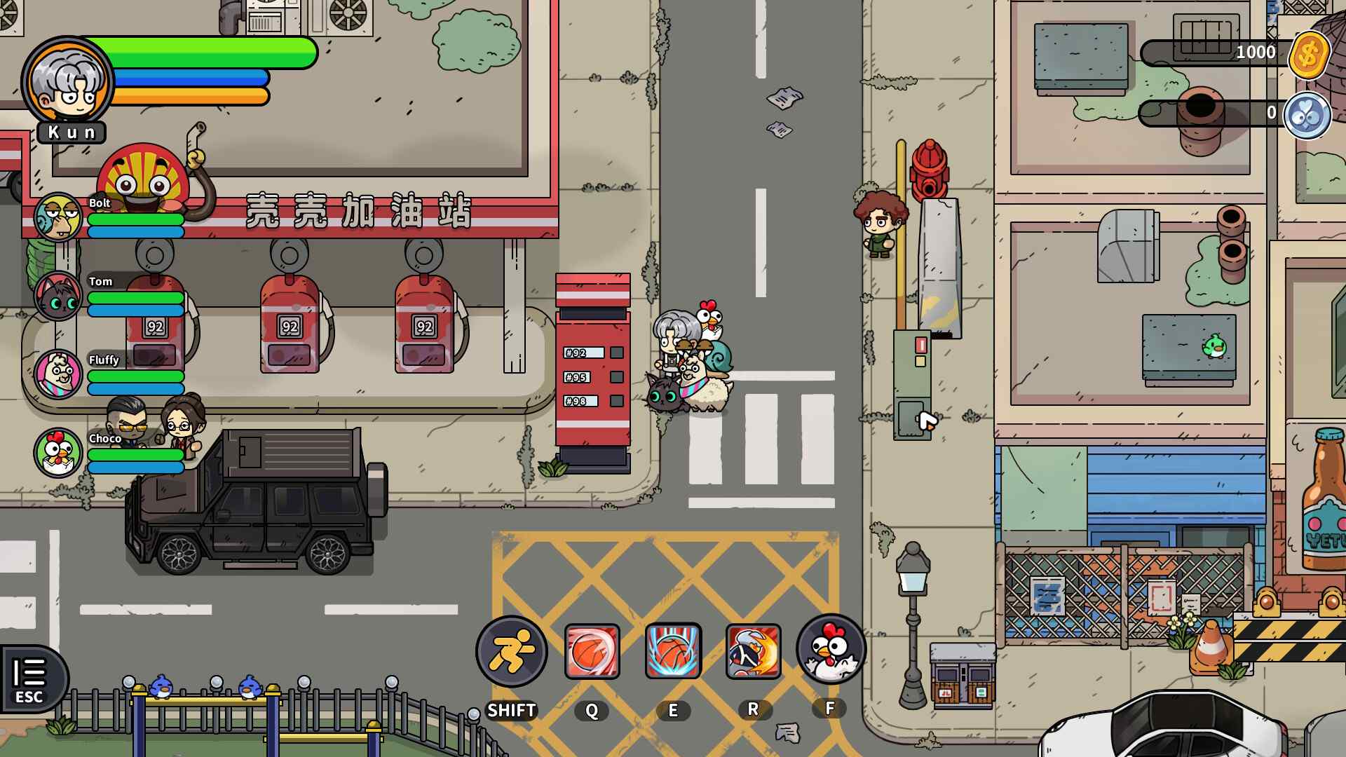 嘟市冒险天团/Basketboy's Adventure_3