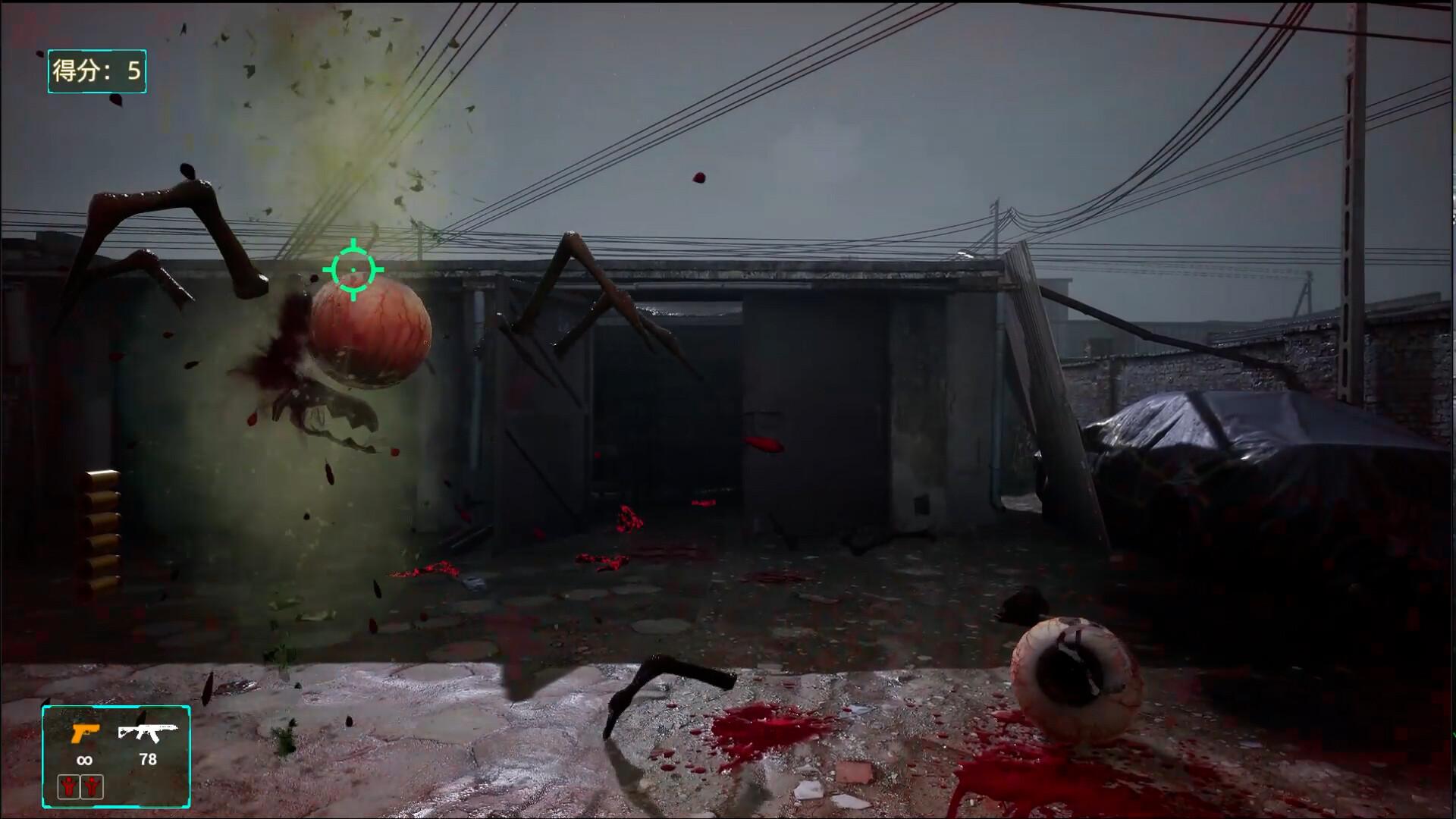 血风暴：外星净化/Blood Storm: Alien Purge_4