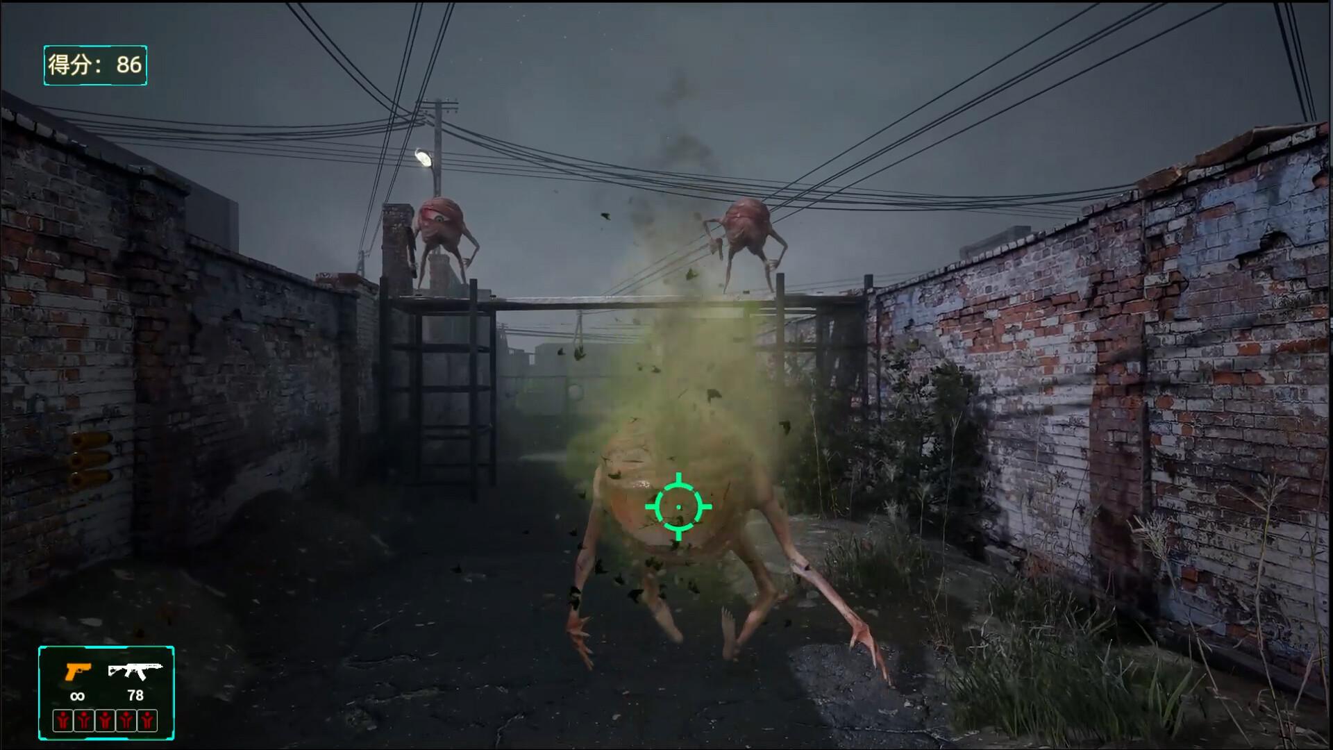 血风暴：外星净化/Blood Storm: Alien Purge_2