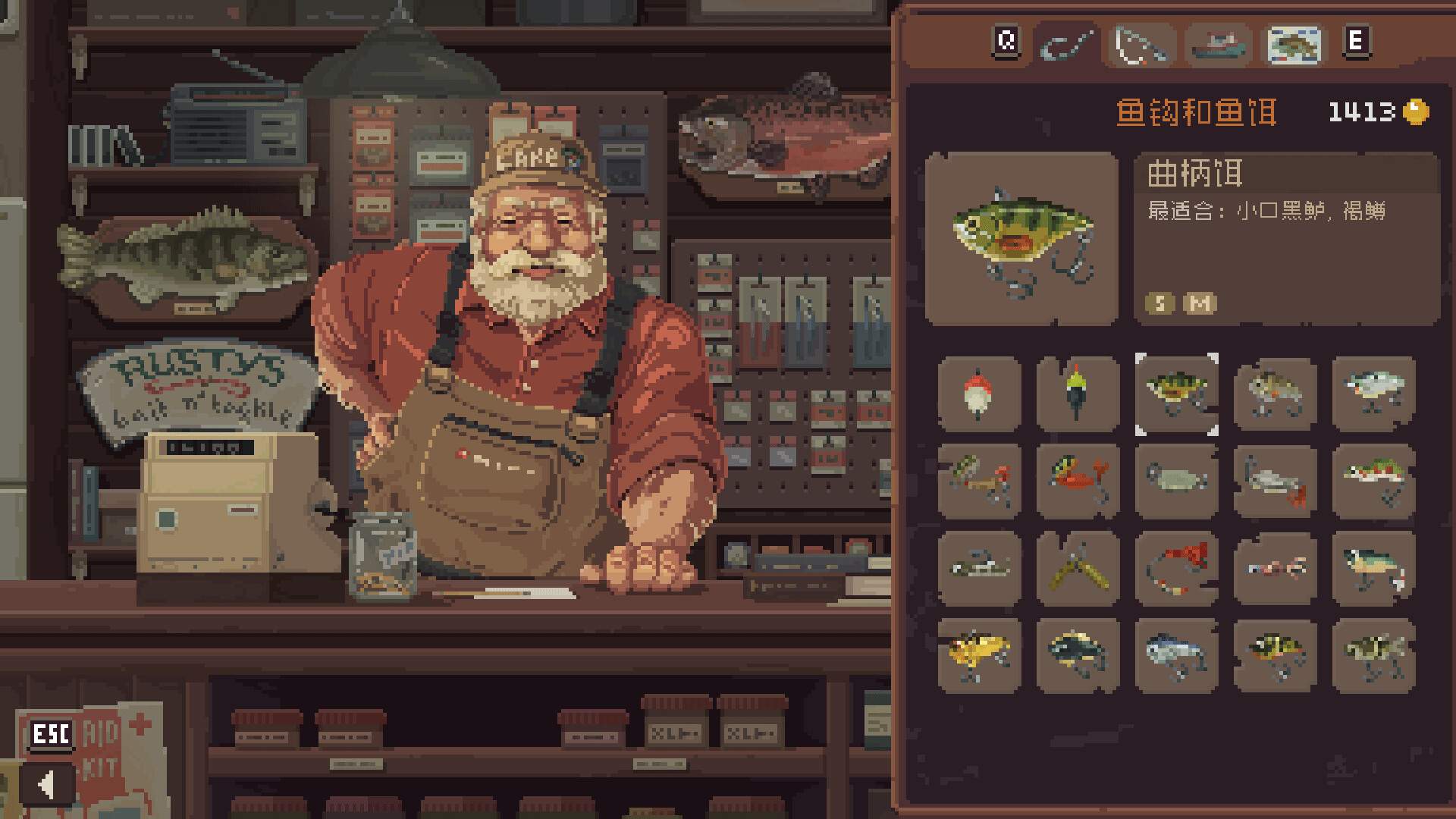 抛竿悠游/Cast n Chill_1