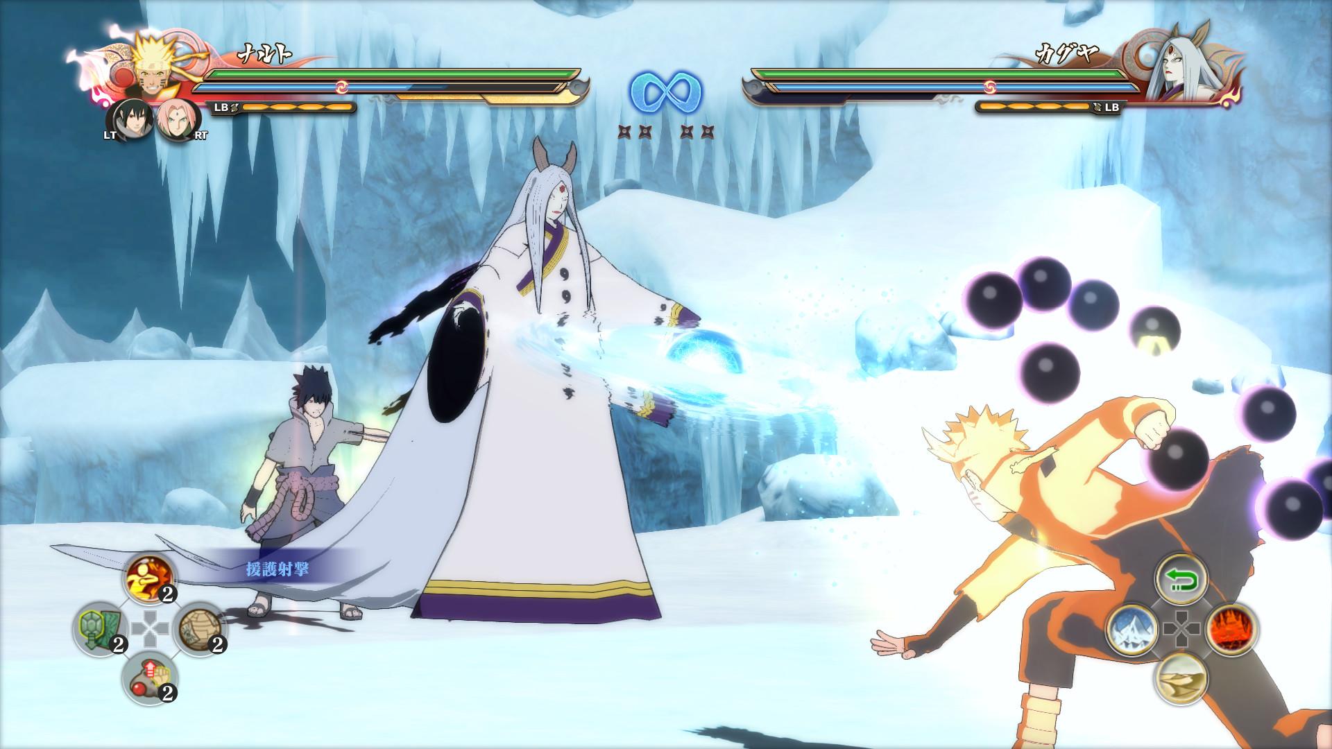 火影忍者疾风传：究极忍者风暴4/Naruto Shippuden: Ultimate Ninja Storm 4_2