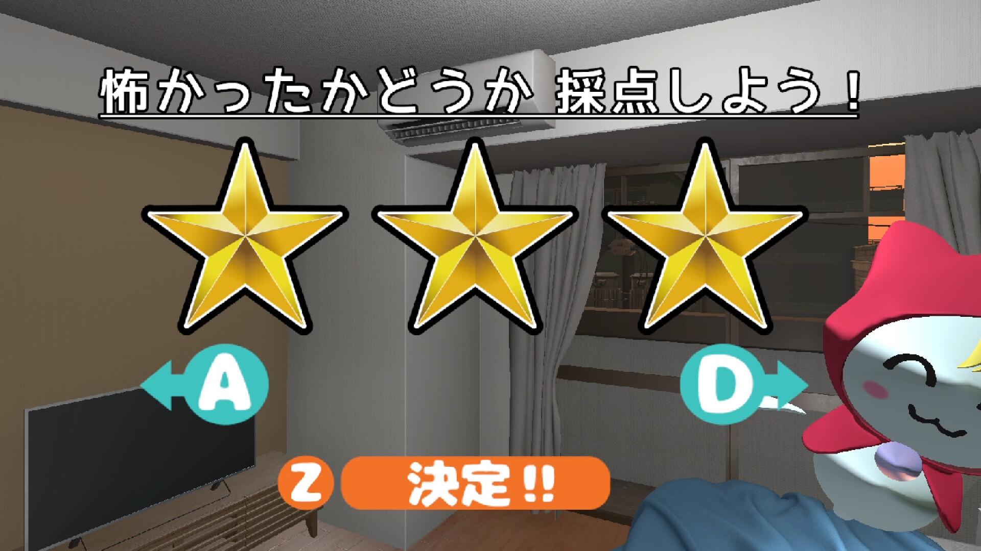 恐惧评分/Score the Fear_3