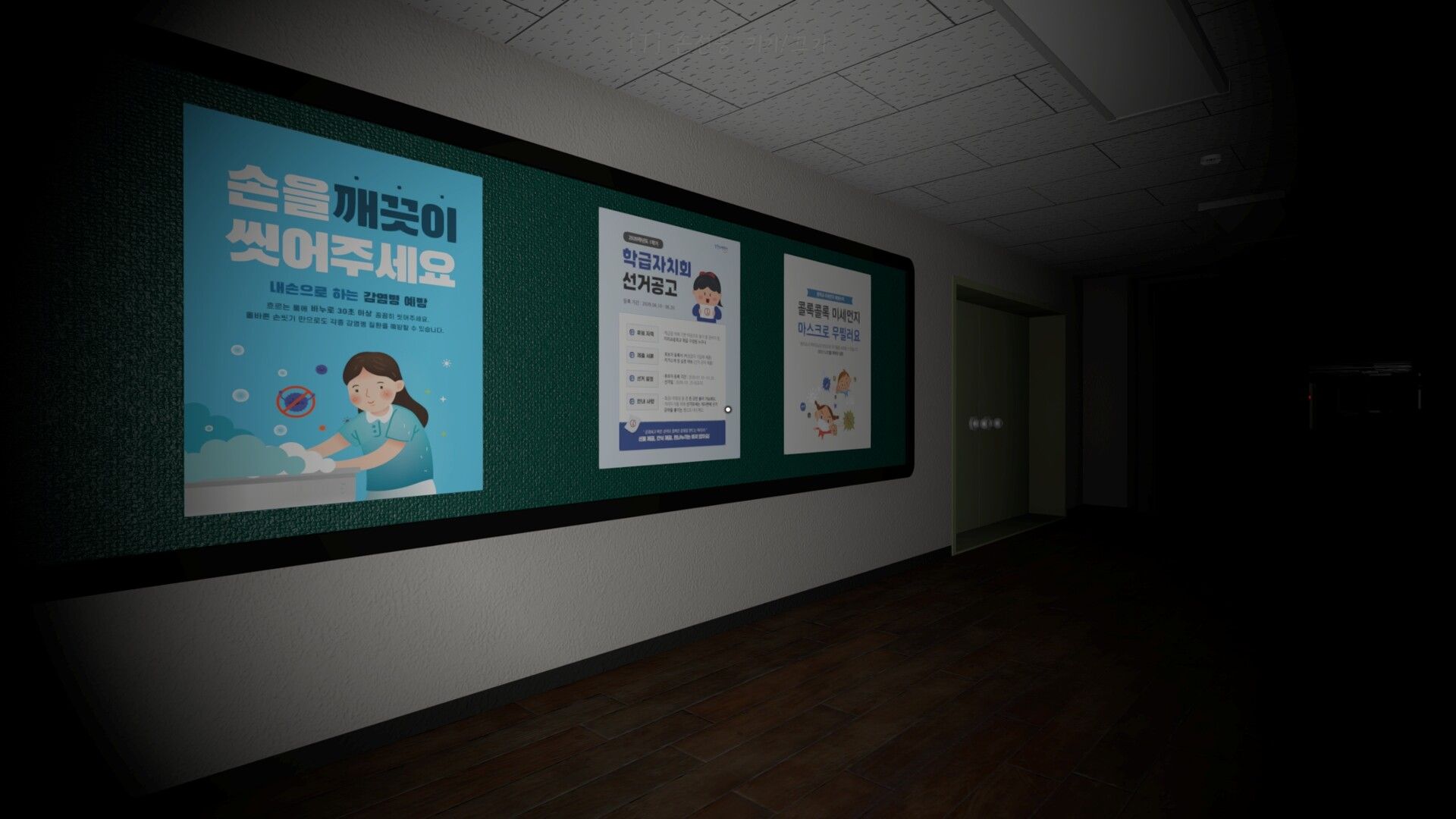 余烬飞舞/Emberfly_1