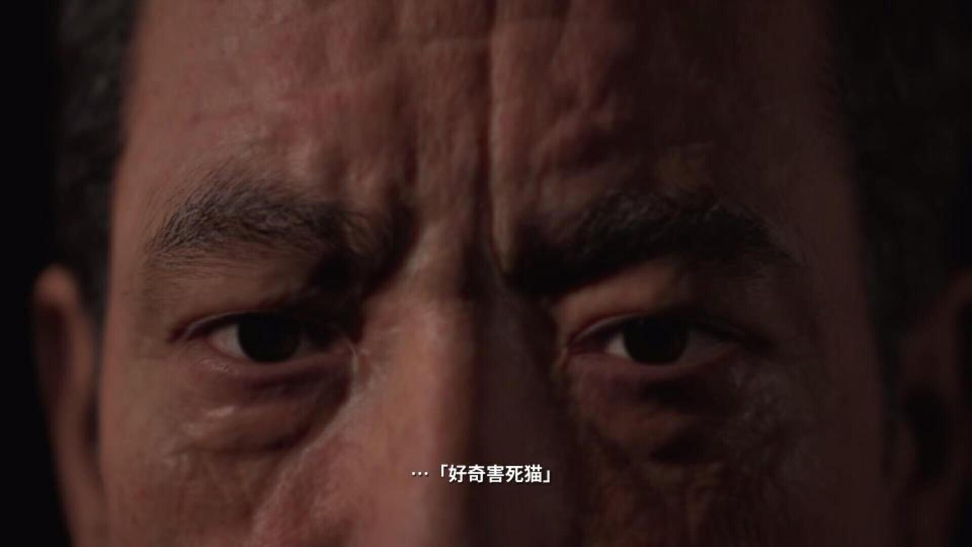 全景监视者/Panopticon_1