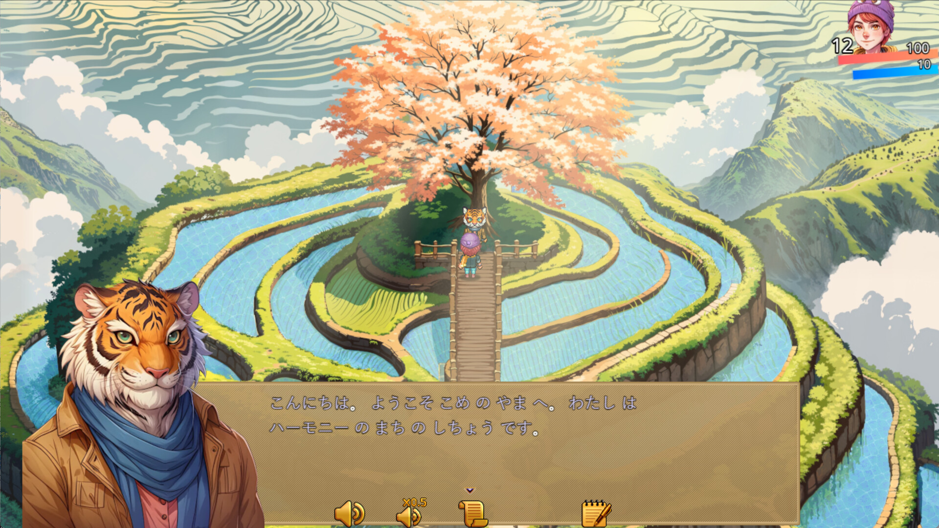 语言奇境:日语/WonderLang Japanese_0