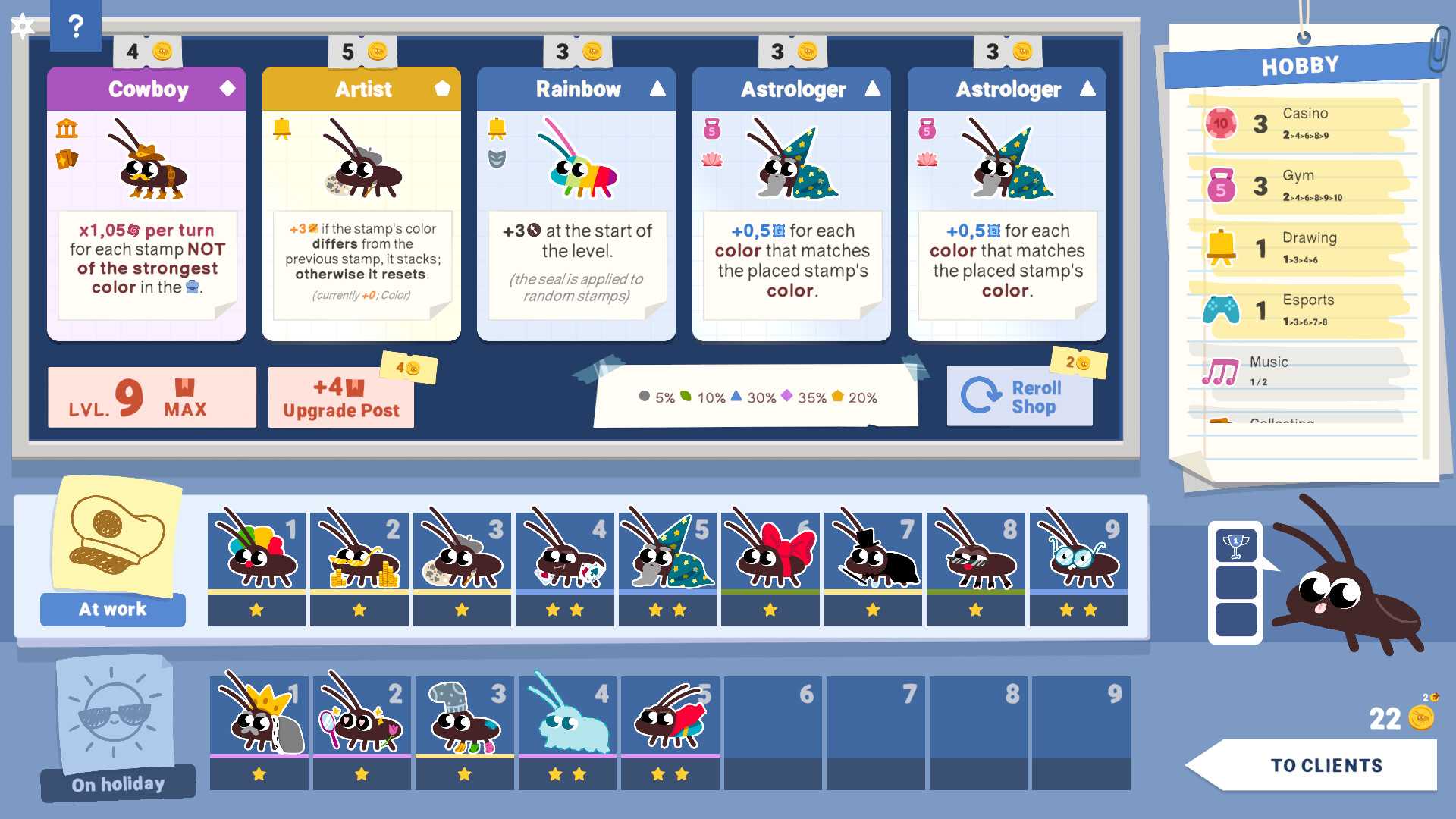 蟑螂邮局/Roach Post_0