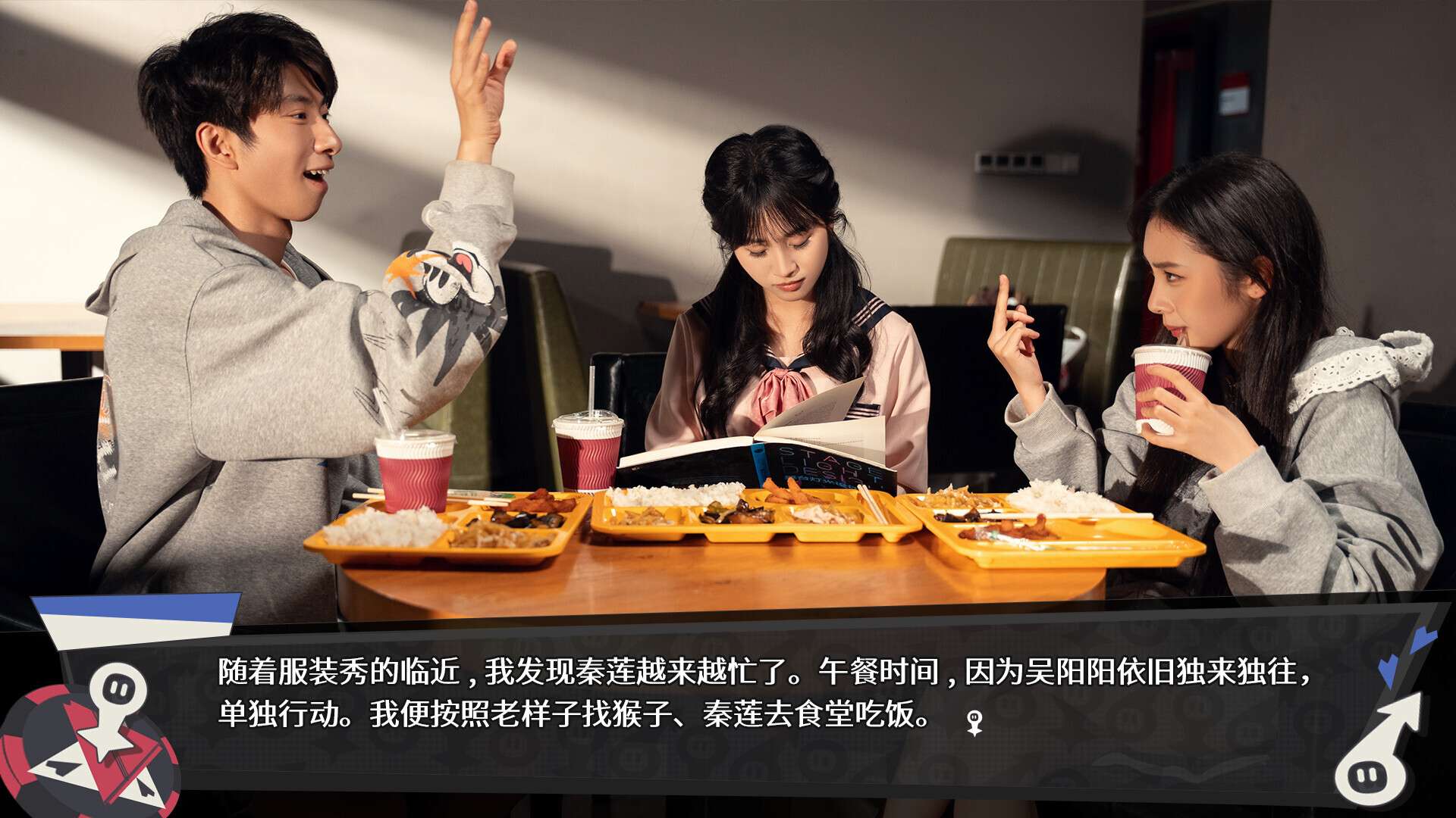 无基之谈/Ballshit_1