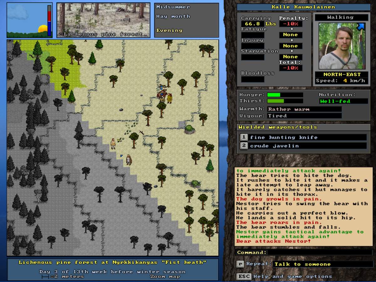 虚幻世界/UnReal World_0